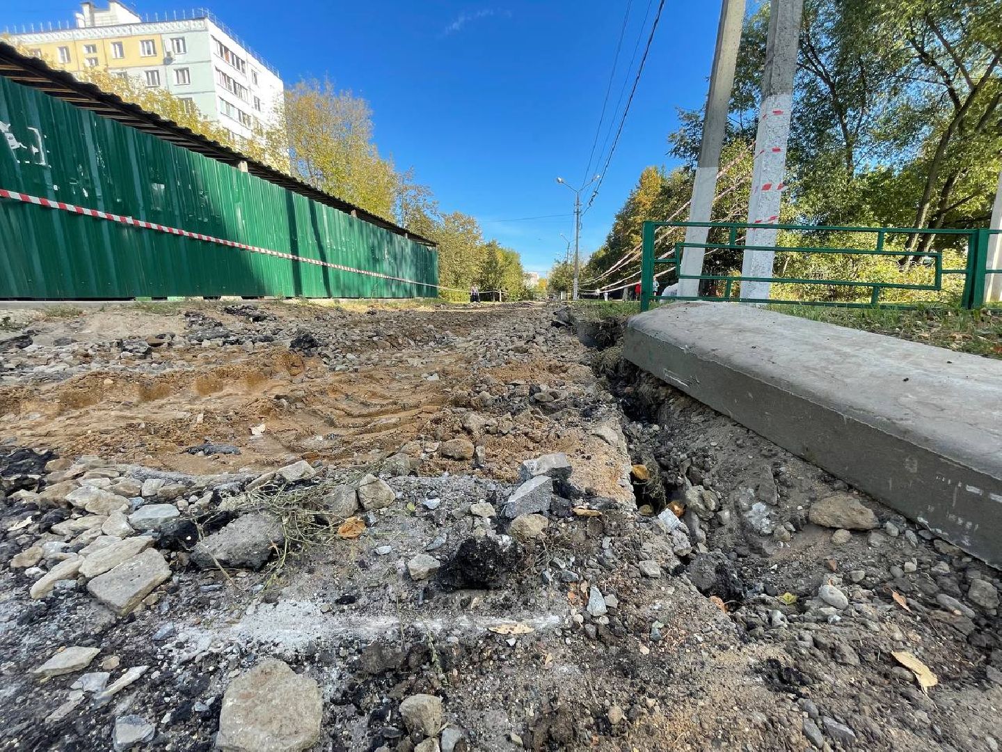 Дмитров, Школа 9, Детсад Пчелка,