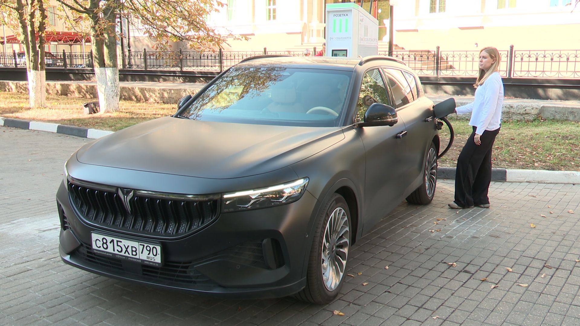 Реутов, зарядка, электромобиль, быстрая зарядка, машина, авто,