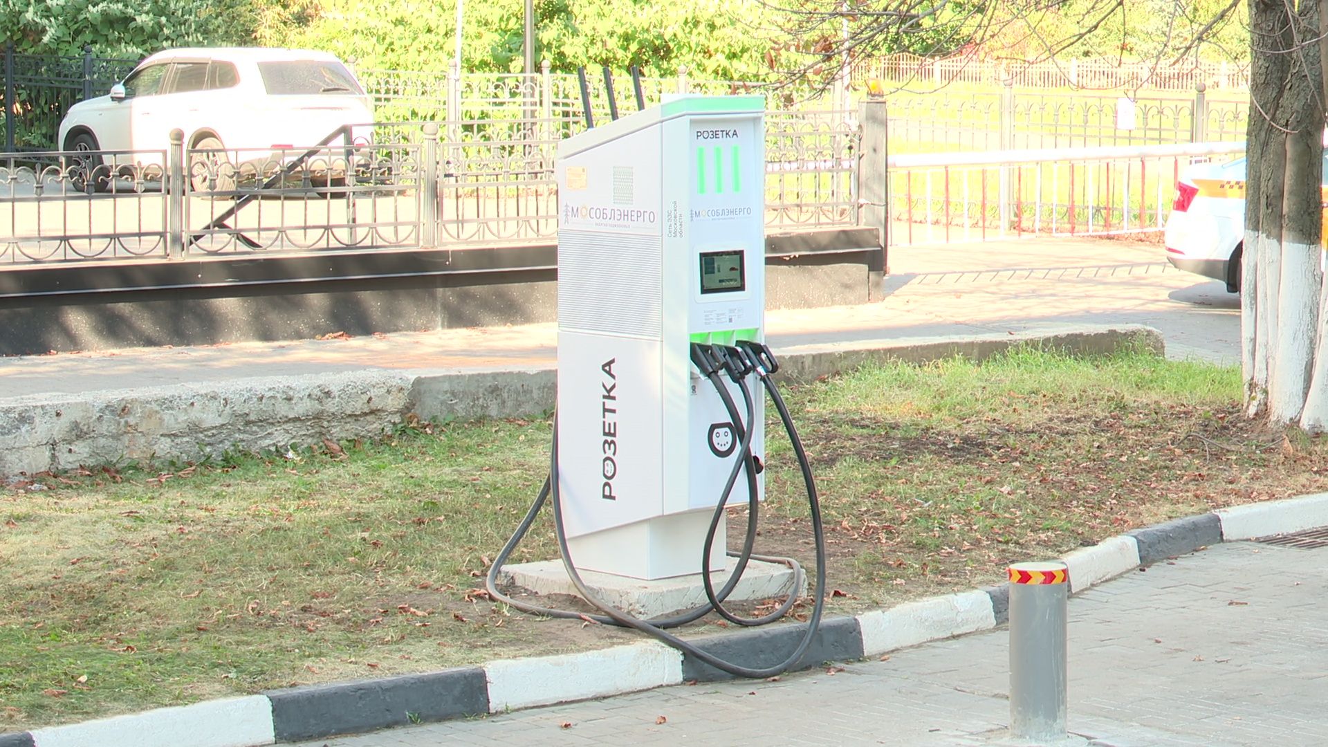 Реутов, зарядка, электромобиль, быстрая зарядка, машина, авто,