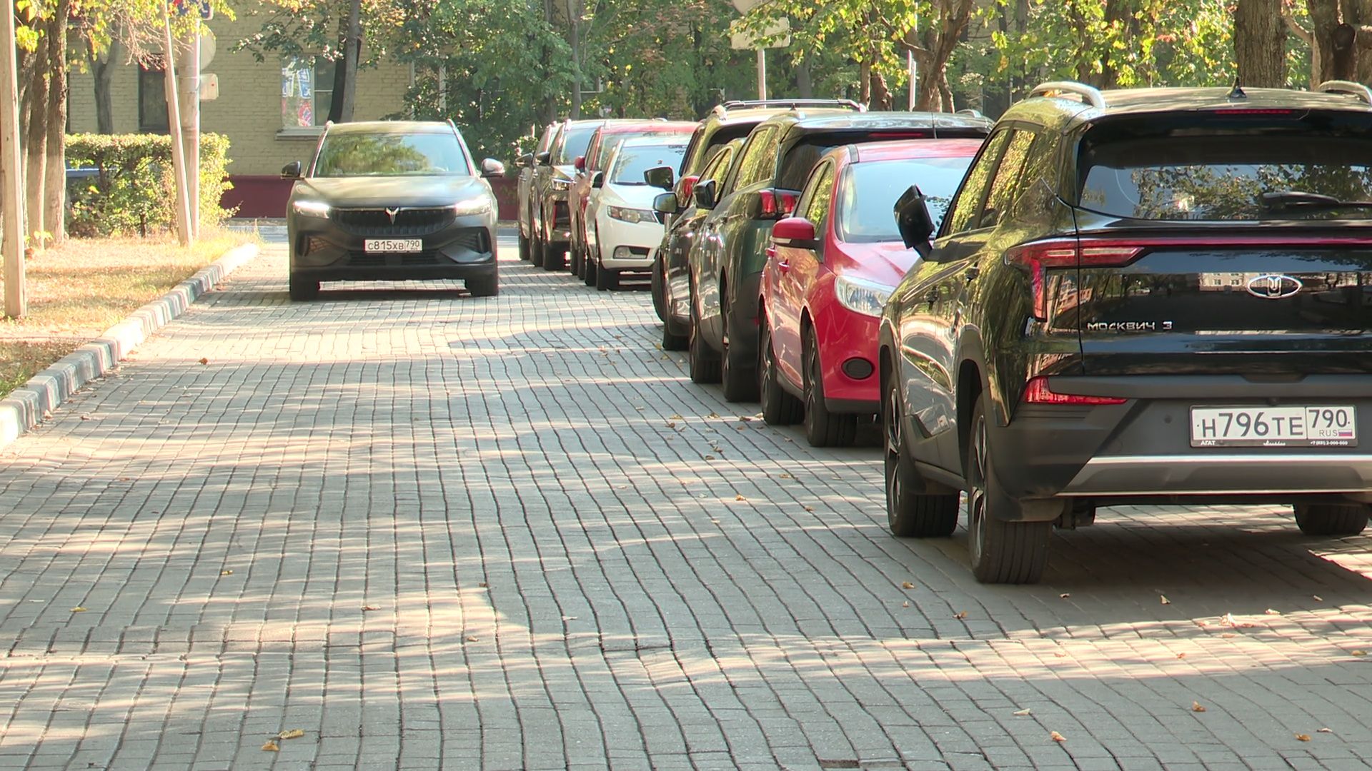 Реутов, зарядка, электромобиль, быстрая зарядка, машина, авто,