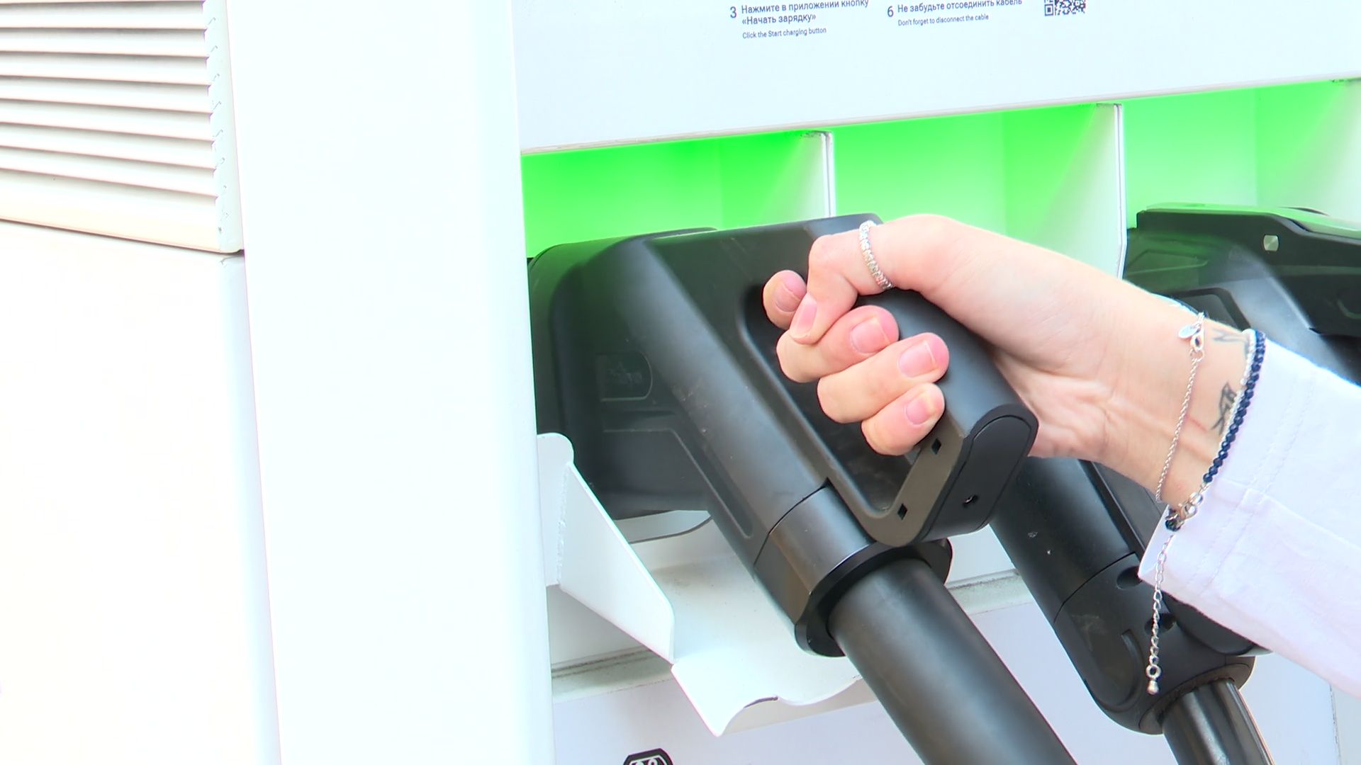 Реутов, зарядка, электромобиль, быстрая зарядка, машина, авто,