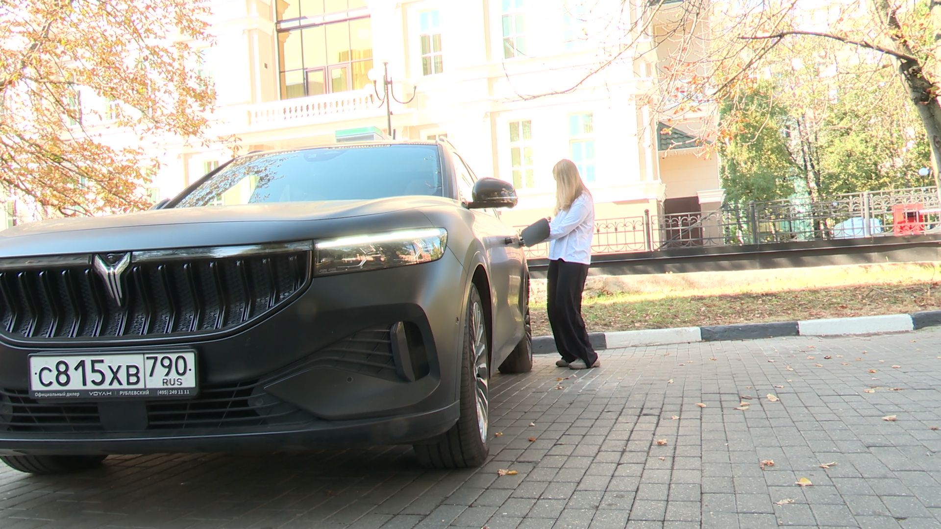 Реутов, зарядка, электромобиль, быстрая зарядка, машина, авто,