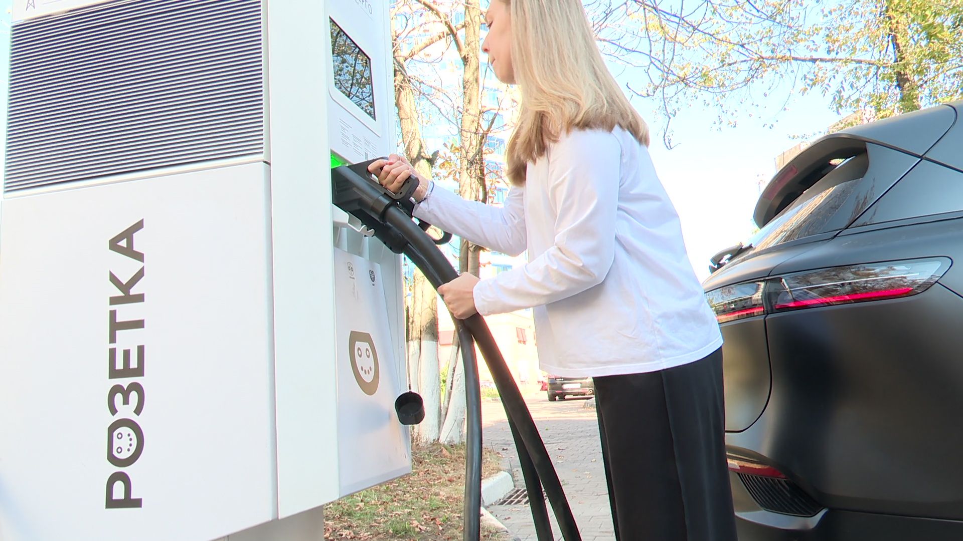 Реутов, зарядка, электромобиль, быстрая зарядка, машина, авто,