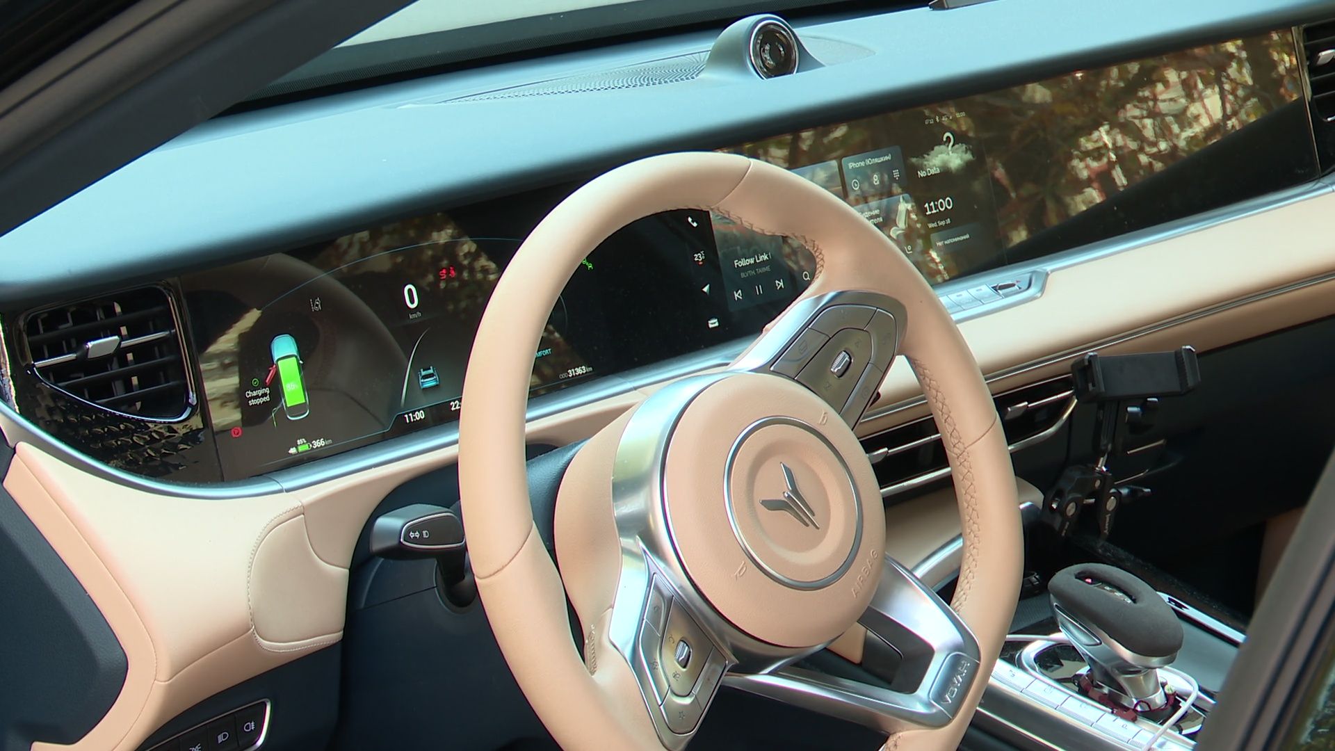 Реутов, зарядка, электромобиль, быстрая зарядка, машина, авто,