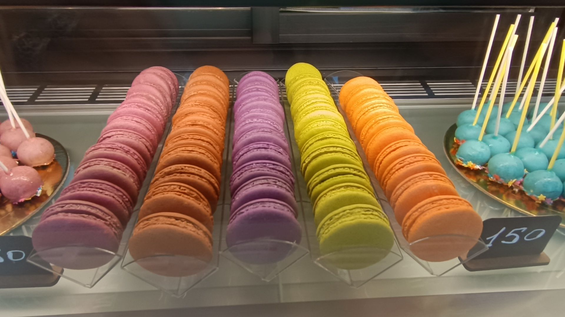 кафе, лобня, парк,