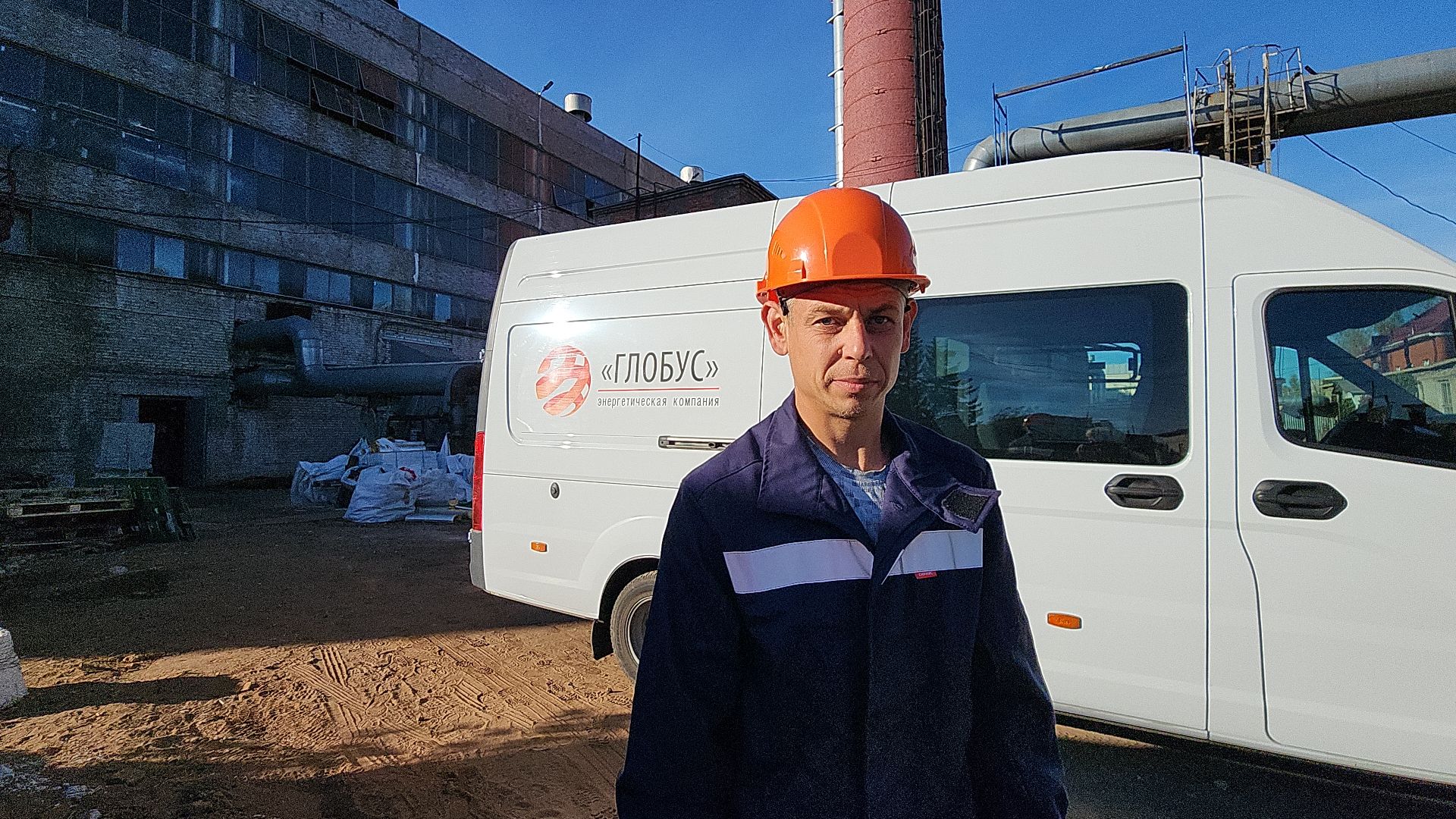 электросталь, жкх, жкх подмосковье, жкх подмосковья, котельная, котельная восточная, теплосеть, теплосети, теплосети электросталь, мастер, слесарь, казаки,