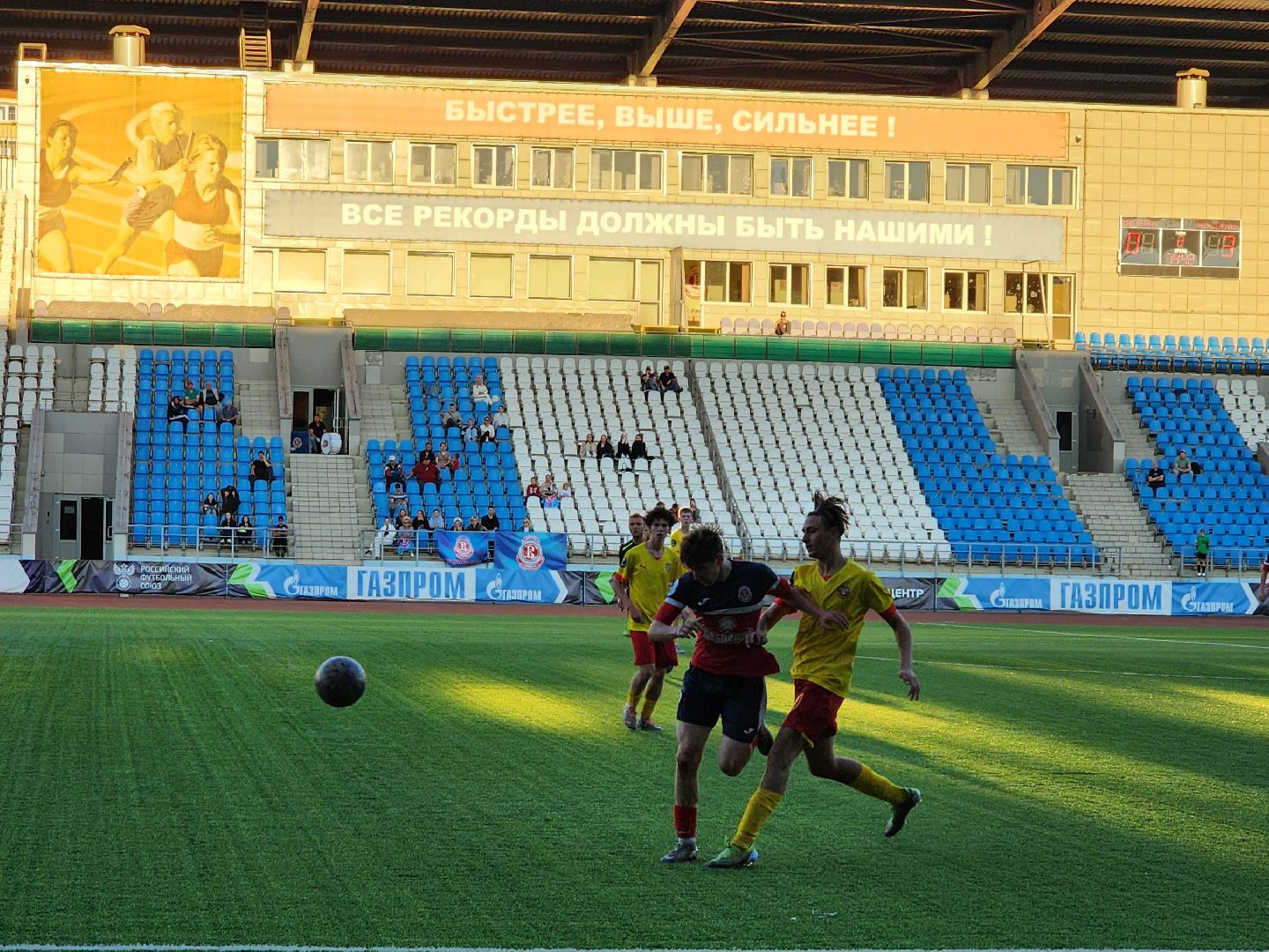 Подольск, юфл, чемпионы, Футбол, Витязь,