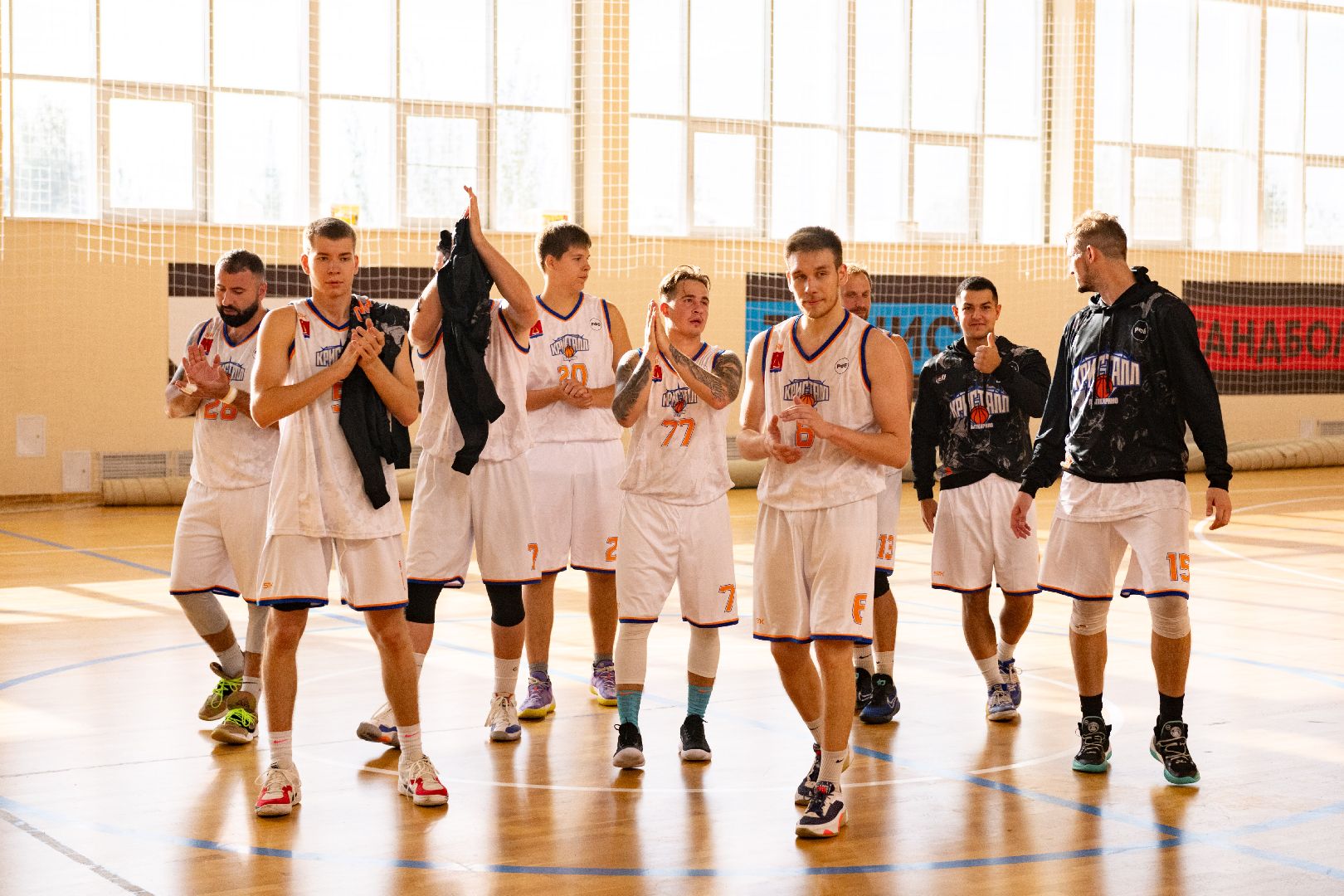 баскетбол, лыткарино, спорт, Кубок Московской области,