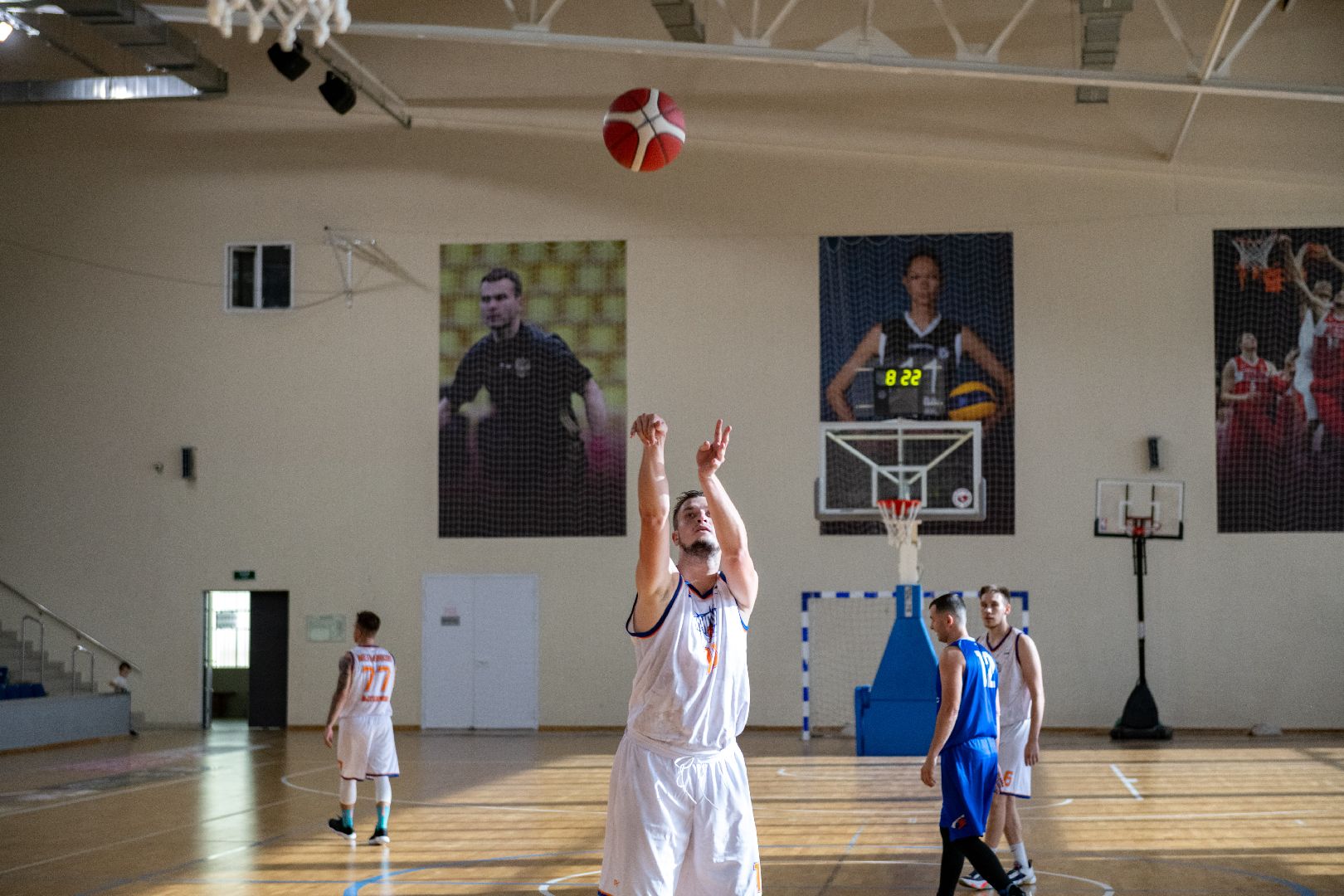 баскетбол, лыткарино, спорт, Кубок Московской области,