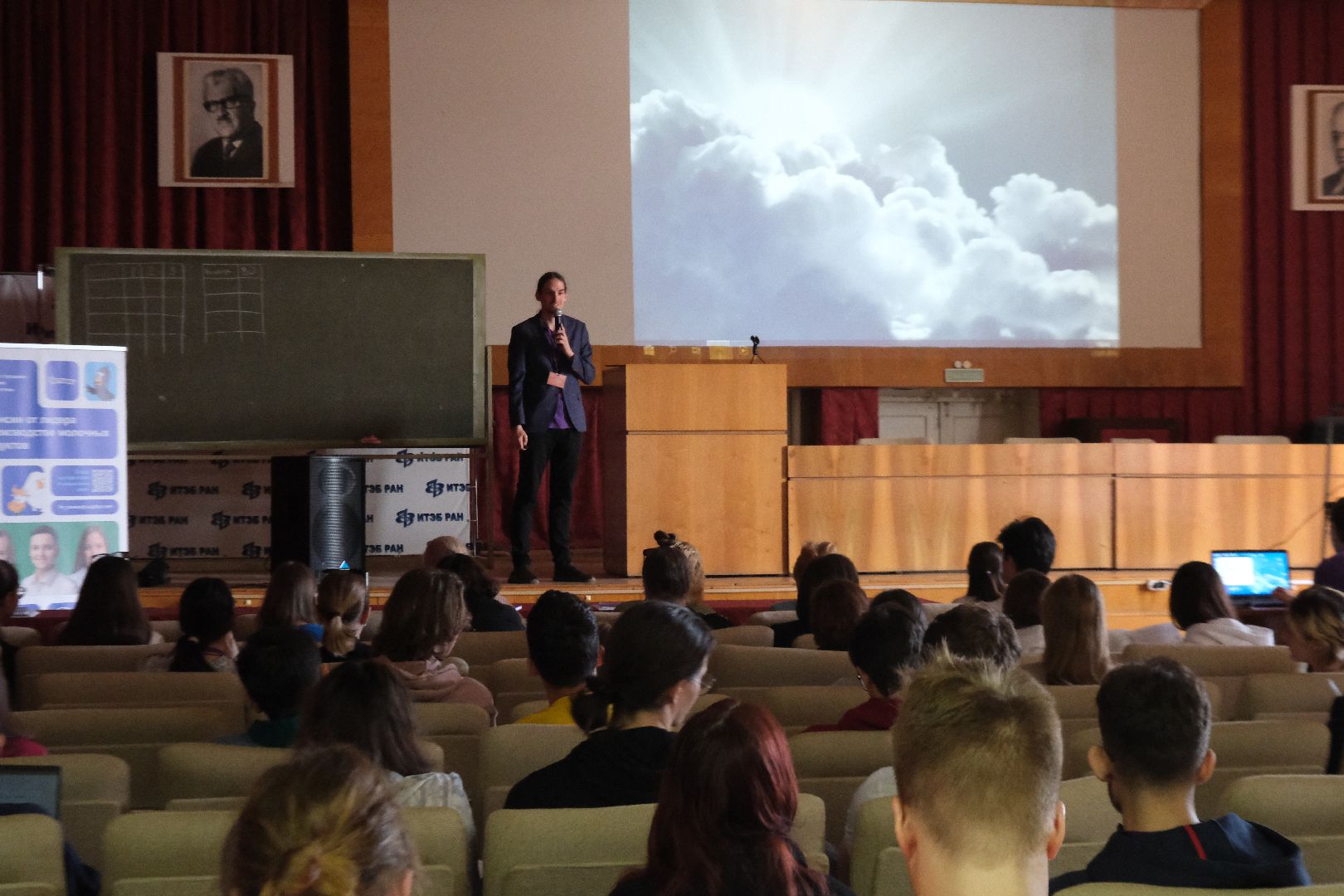 пущино, серпухов, студенты, наука,