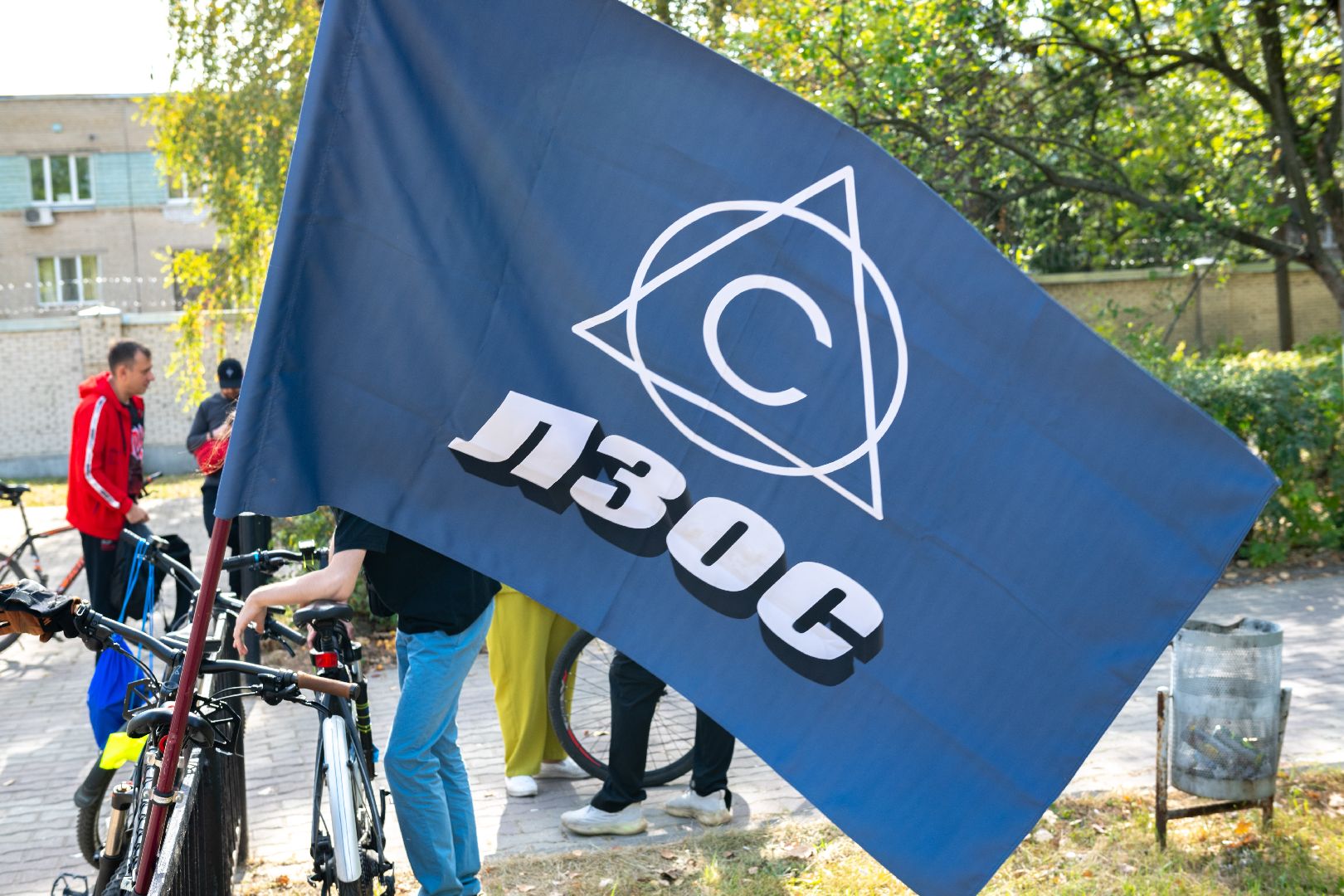 Лыткарино, общество, ЛЗОС, велопробег,