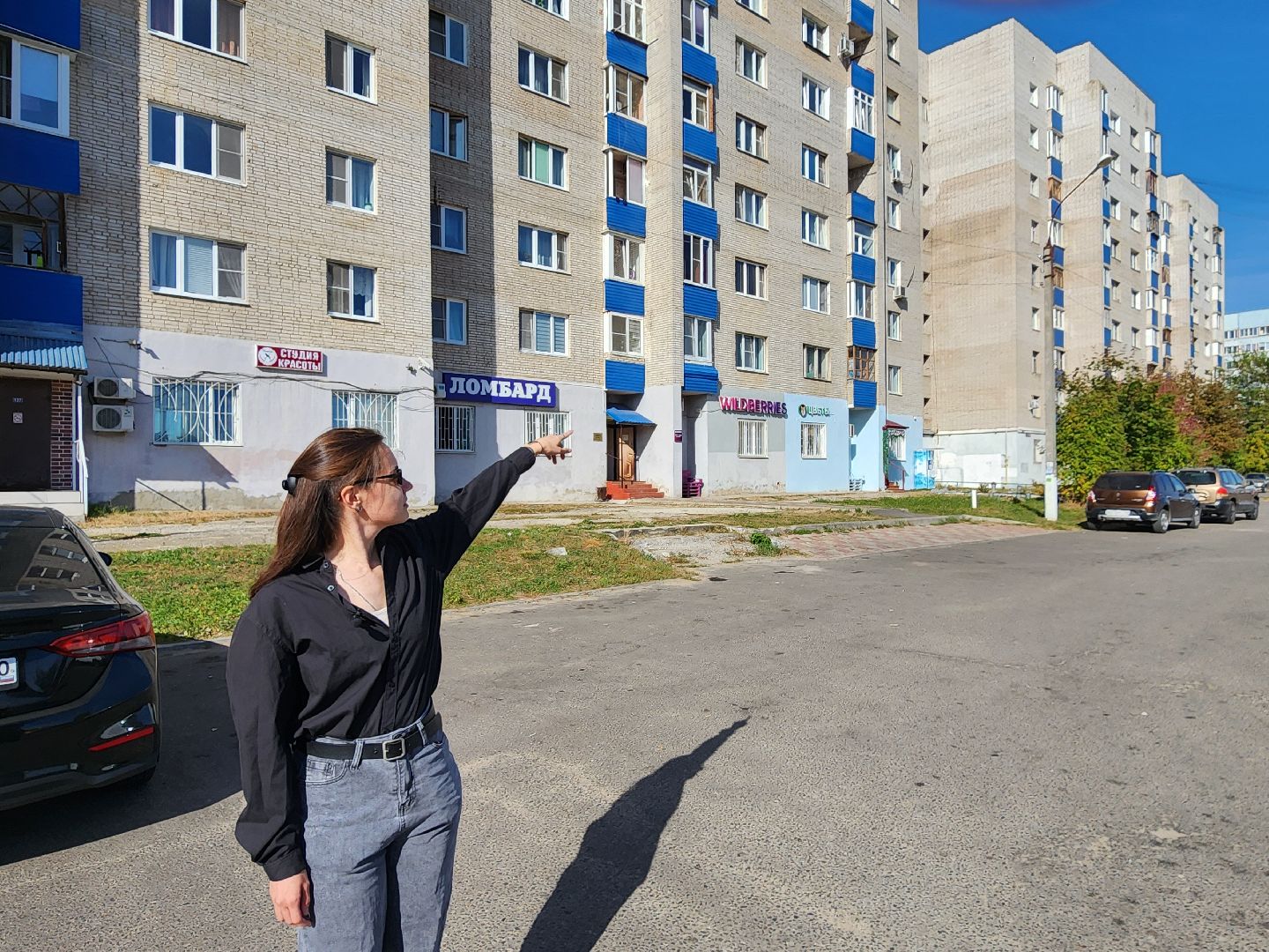 Чехов, улица Весенняя, социальная ипотека, учитель Татьяна Кузнецова, преподаватель начальных классов, Любучанская школа, министерство жилищной политики Московской области,