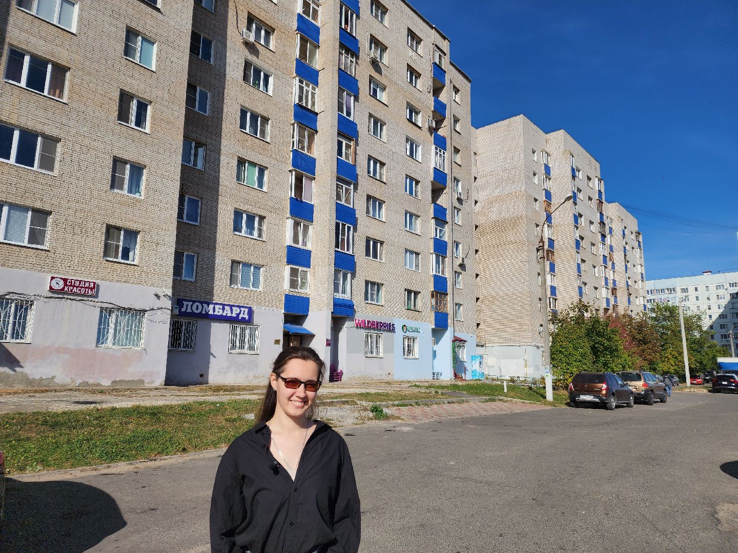 Чехов, улица Весенняя, социальная ипотека, учитель Татьяна Кузнецова, преподаватель начальных классов, Любучанская школа, министерство жилищной политики Московской области,