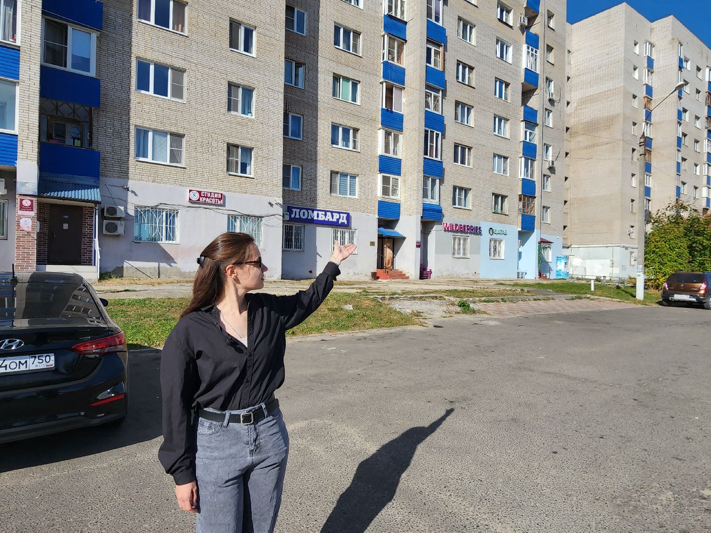 Чехов, улица Весенняя, социальная ипотека, учитель Татьяна Кузнецова, преподаватель начальных классов, Любучанская школа, министерство жилищной политики Московской области,