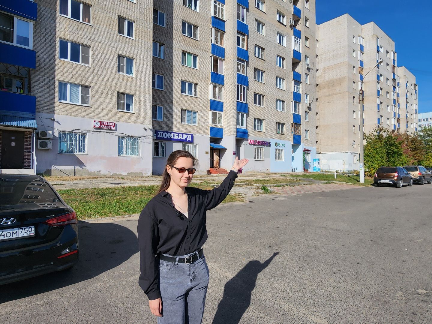 Чехов, улица Весенняя, социальная ипотека, учитель Татьяна Кузнецова, преподаватель начальных классов, Любучанская школа, министерство жилищной политики Московской области,