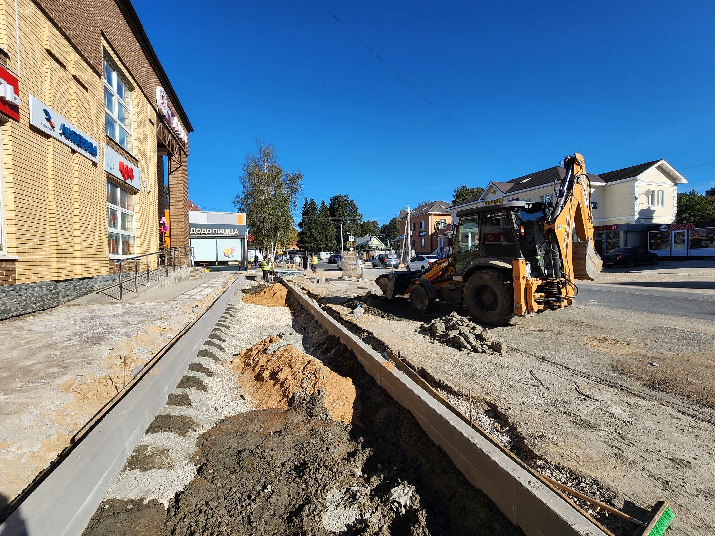 волоколамск, формирование комфортной городской среды, благоустройство,