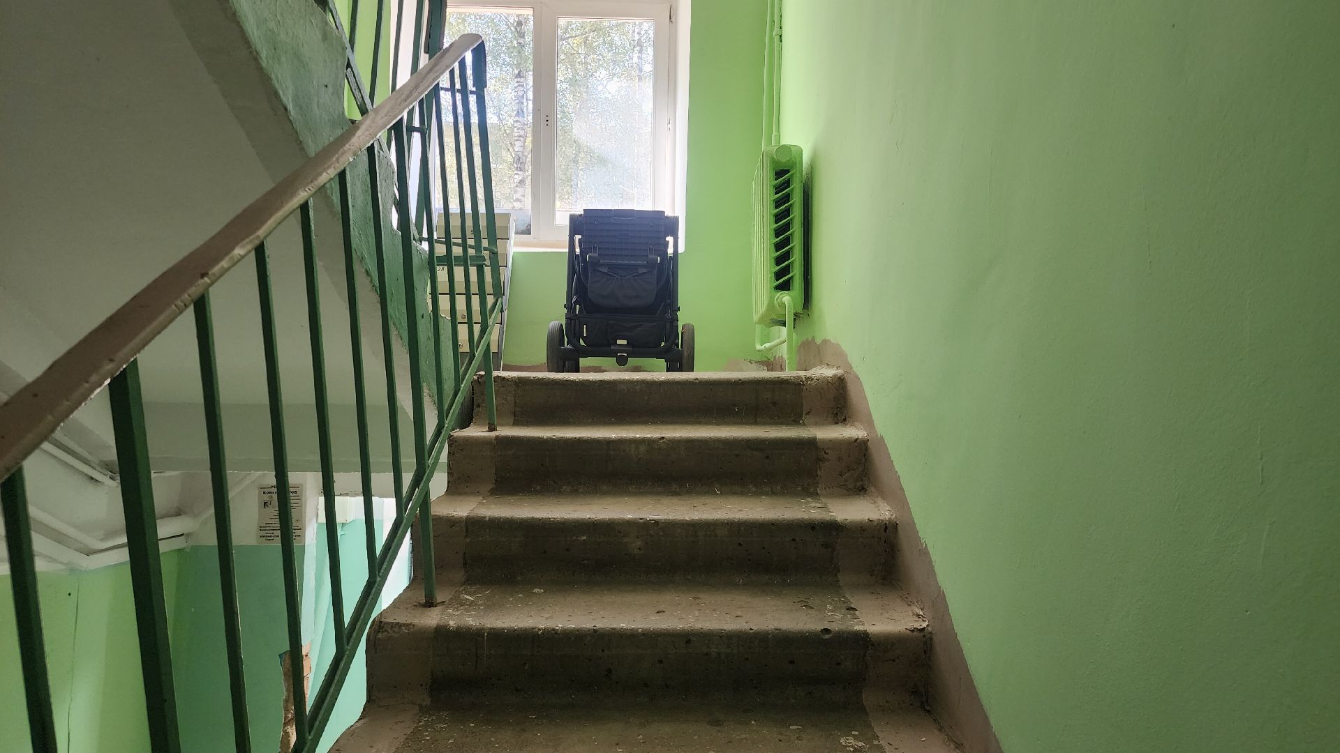 Звенигород, ЖКХ, ремонт подьездов, Благоустройство,