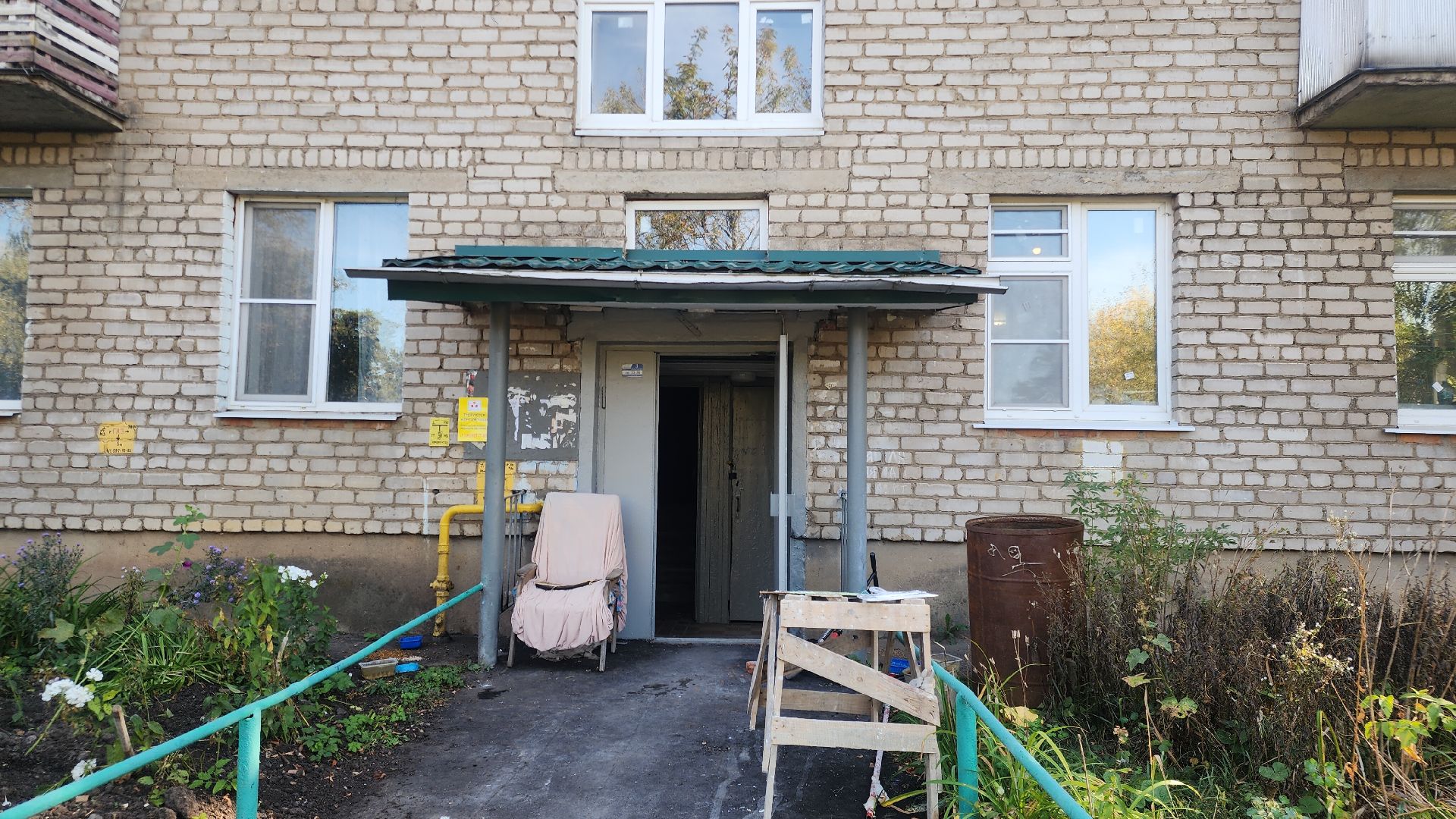 Звенигород, ЖКХ, ремонт подьездов, Благоустройство,