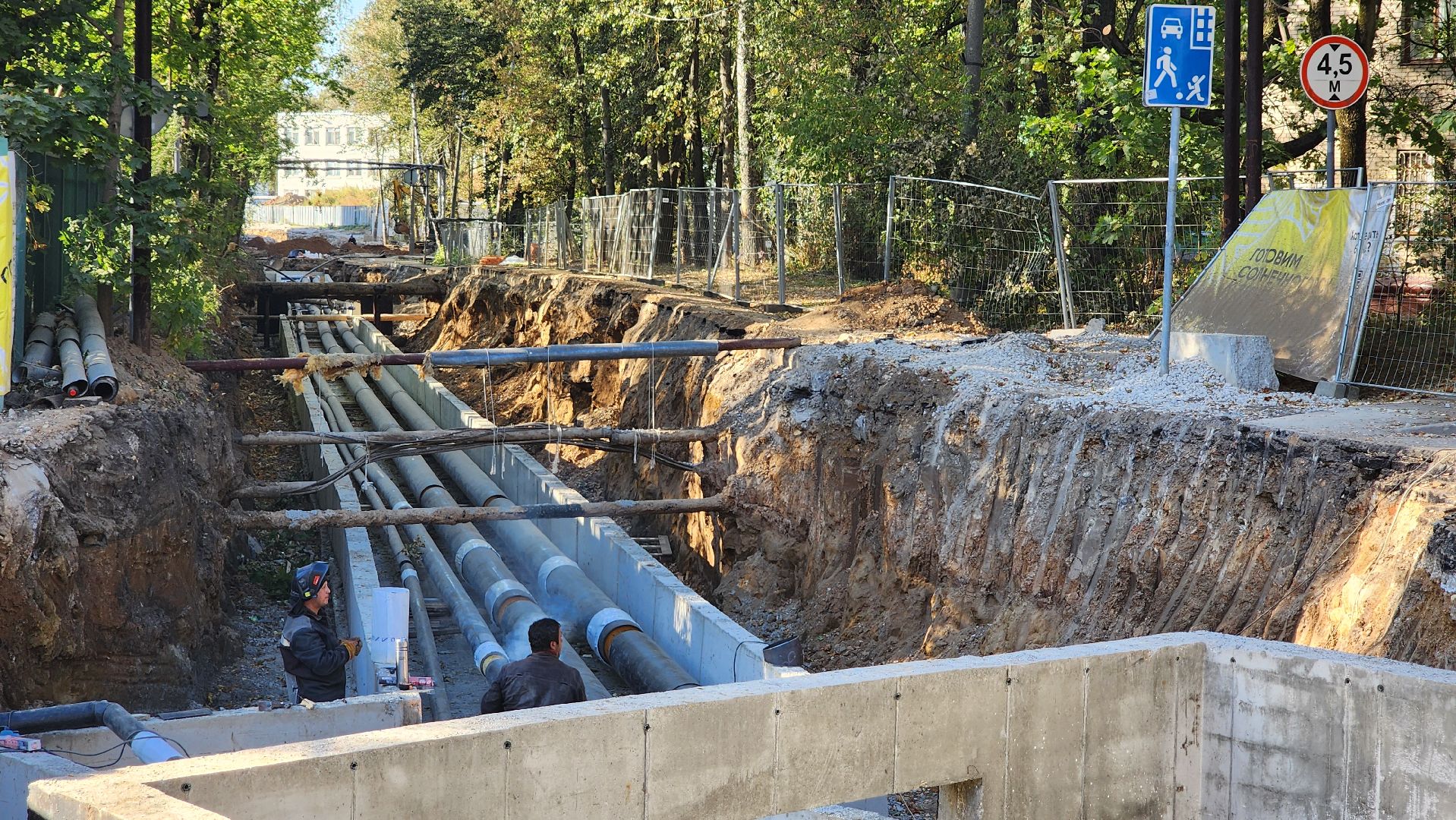 Солнечногорск, ЖКХ, микрорайон Выстрел, модернизация теплосетей,