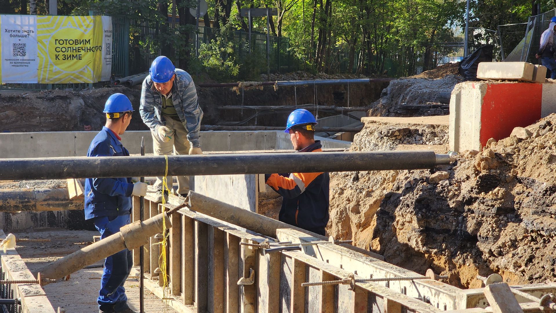 Солнечногорск, ЖКХ, микрорайон Выстрел, модернизация теплосетей,