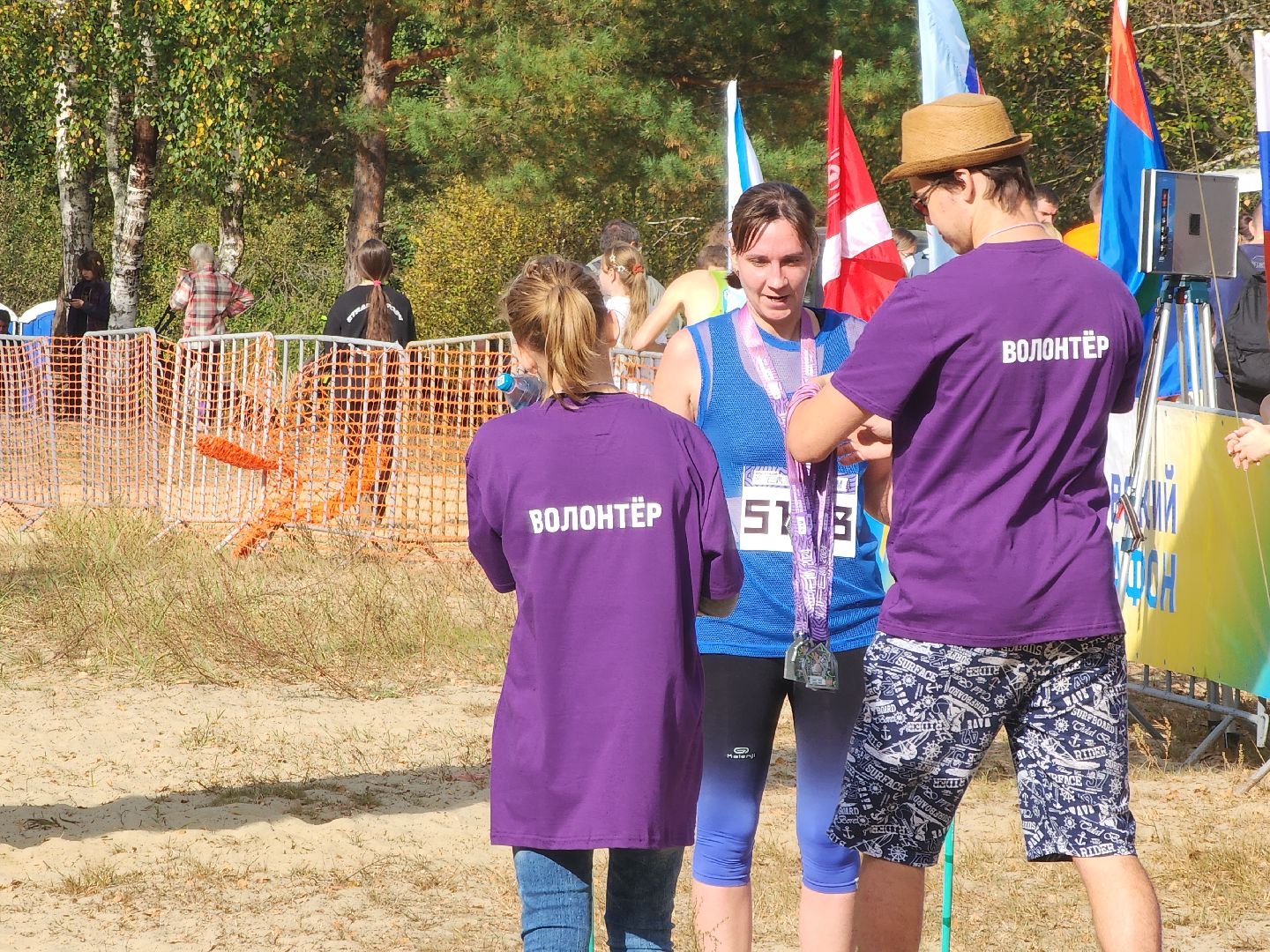 Черноголовка, Черноголовский трейл 2024, Спорт,