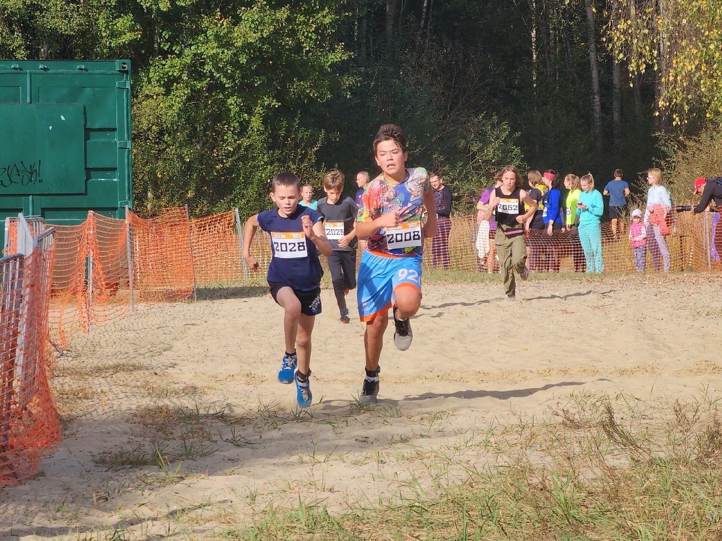 Черноголовка, Черноголовский трейл 2024, Спорт,