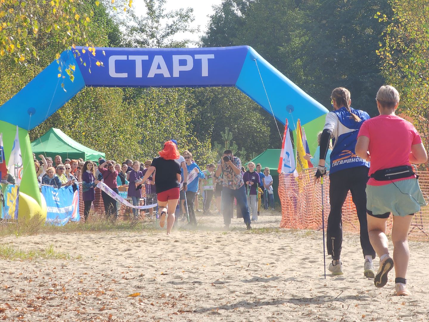 Черноголовка, Черноголовский трейл 2024, Спорт,