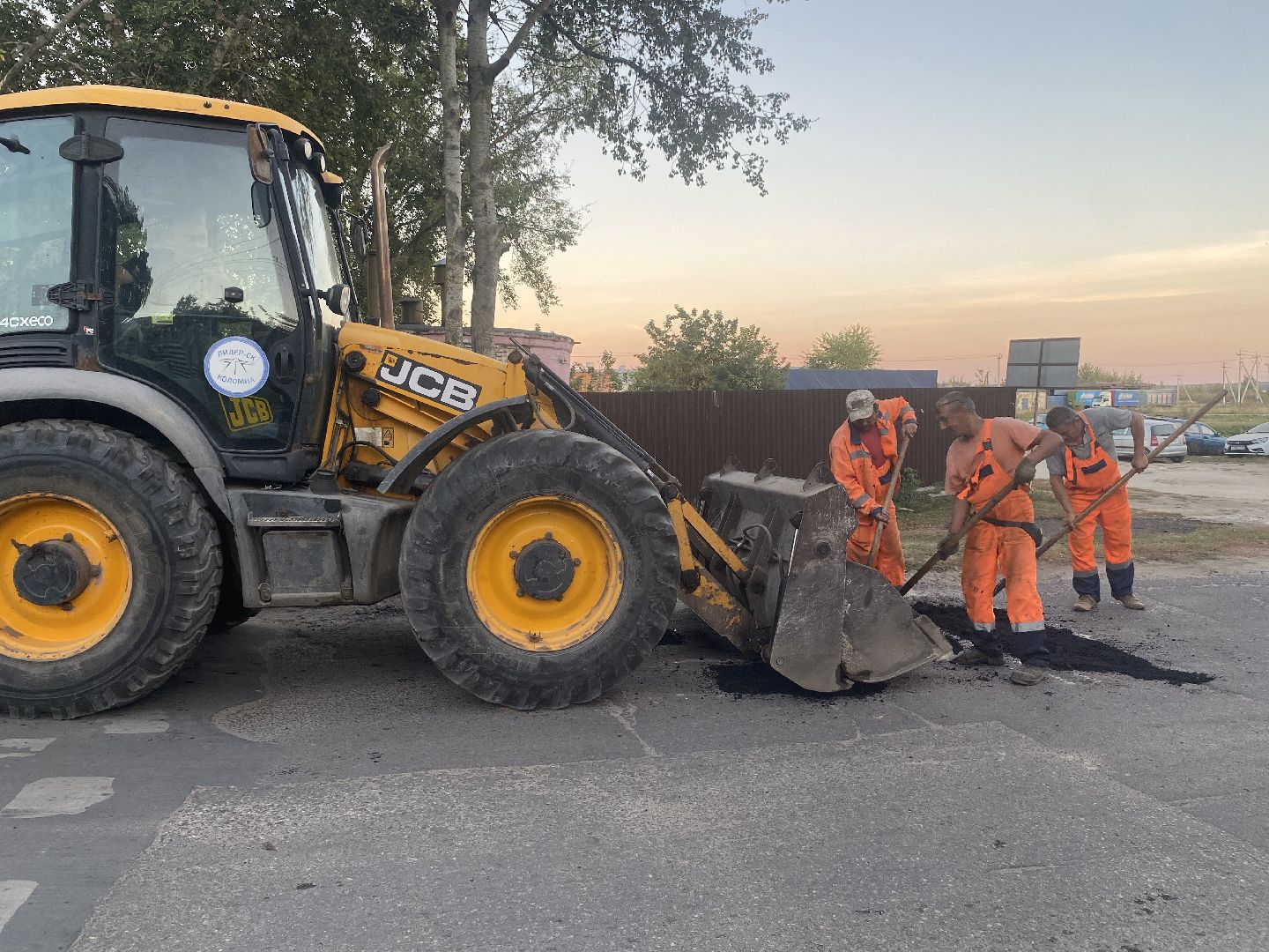 Коломна, Дороги, ямочный ремонт дорог,