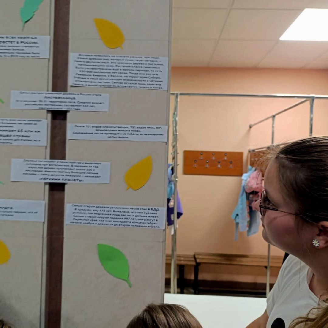 пушкинский, экологическая акция, экология, концерт, лес, лесовосстановление,