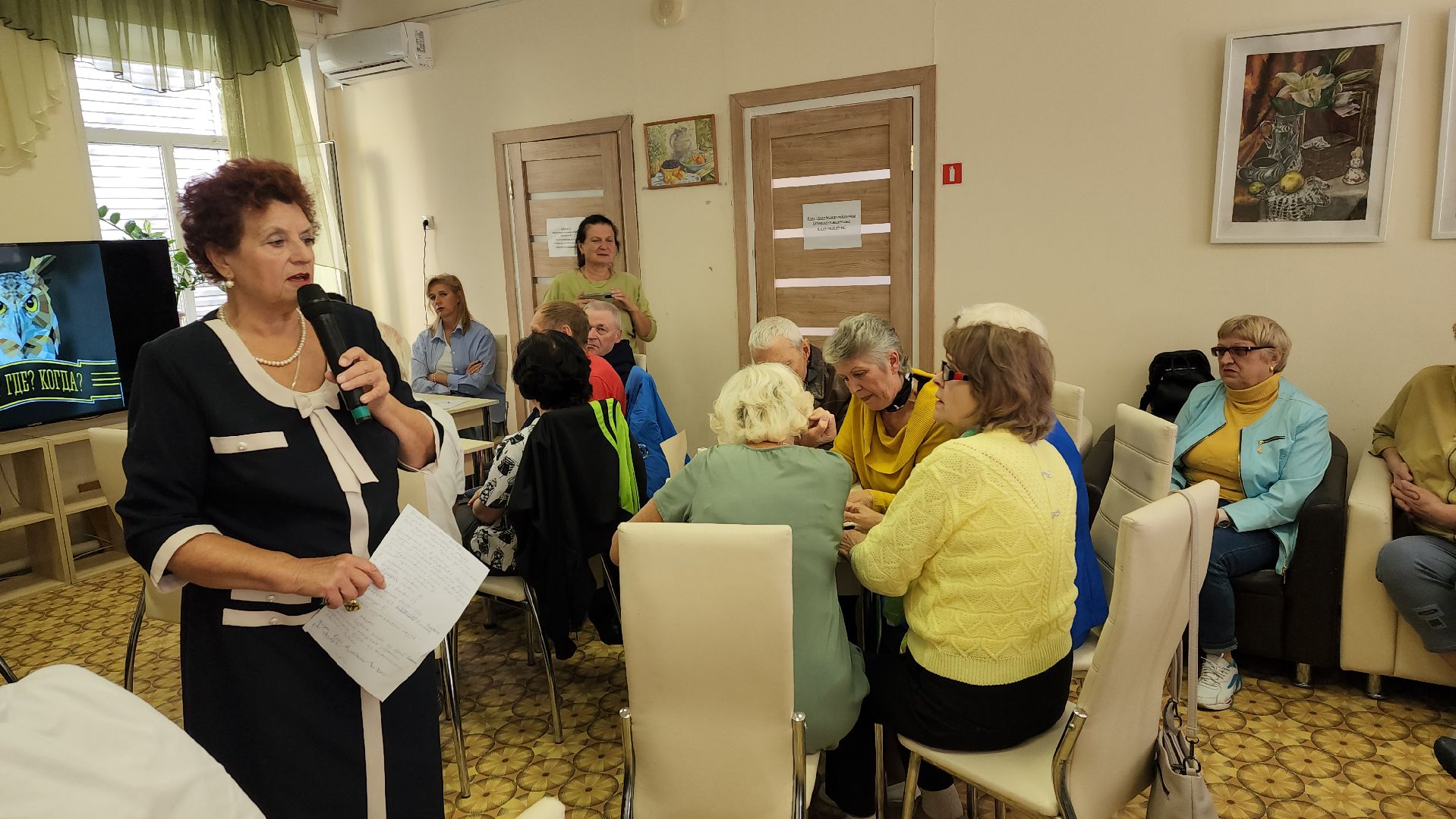 центр социального обслуживания, игра, интеллектуальная викторина, интеллектуальная игра, получатели социальных услуг, награждение,