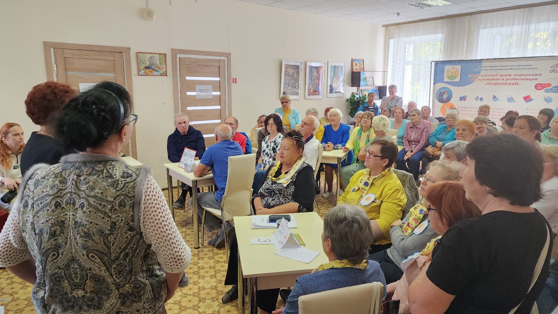 центр социального обслуживания, игра, интеллектуальная викторина, интеллектуальная игра, получатели социальных услуг, награждение,