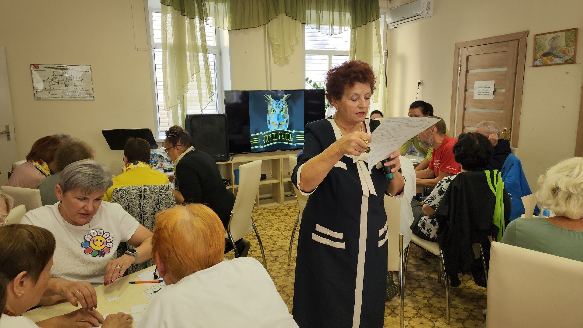 центр социального обслуживания, игра, интеллектуальная викторина, интеллектуальная игра, получатели социальных услуг, награждение,