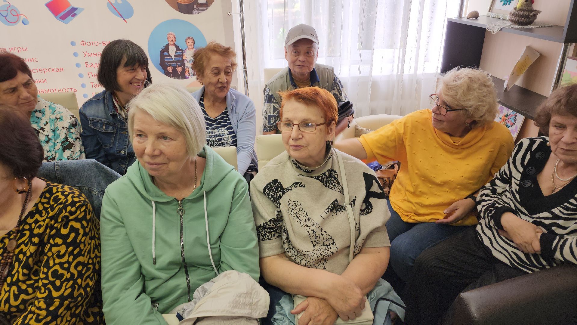 центр социального обслуживания, игра, интеллектуальная викторина, интеллектуальная игра, получатели социальных услуг, награждение,