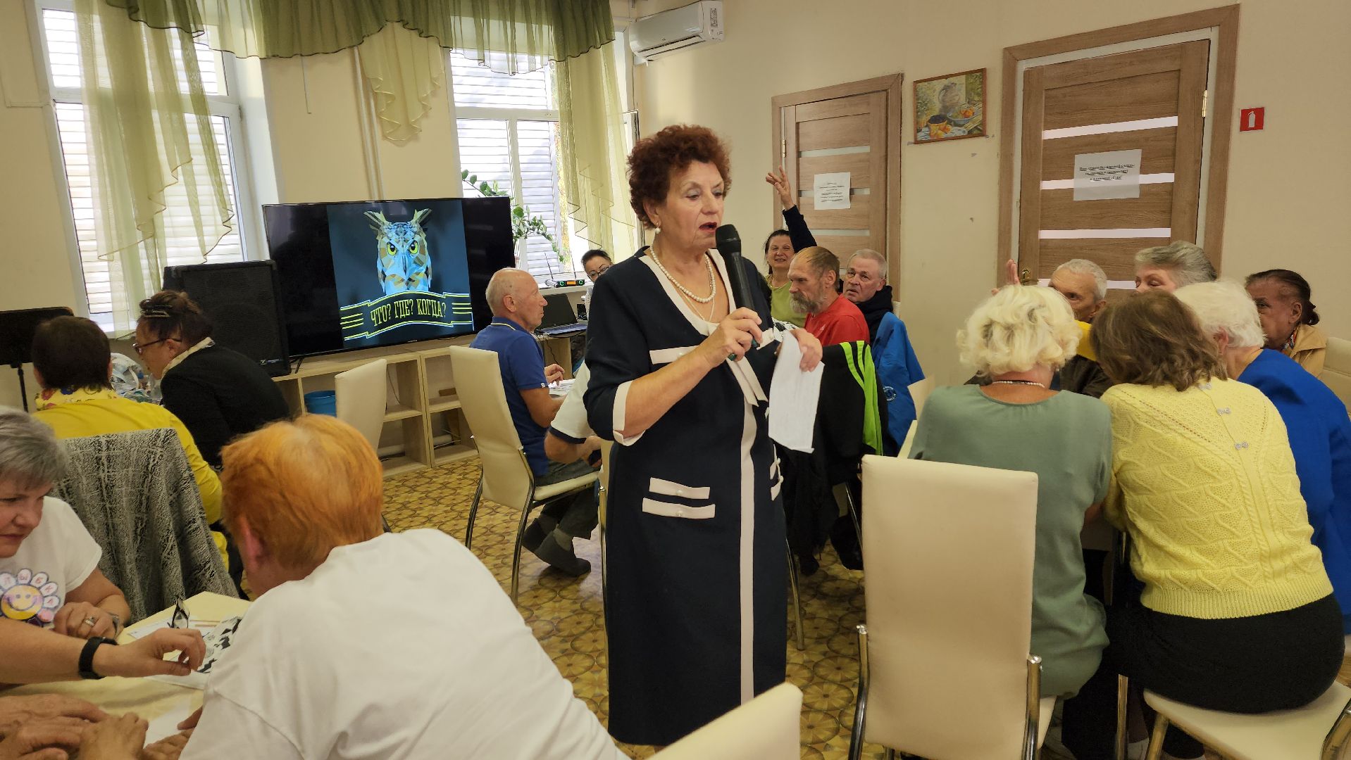 центр социального обслуживания, игра, интеллектуальная викторина, интеллектуальная игра, получатели социальных услуг, награждение,