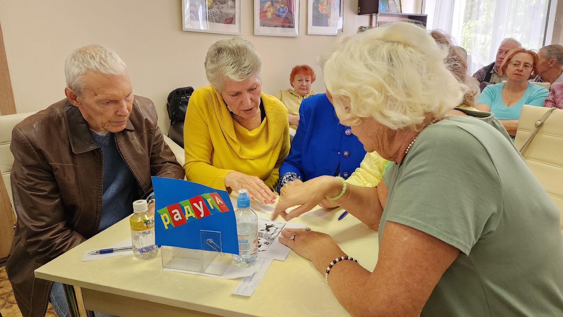 центр социального обслуживания, игра, интеллектуальная викторина, интеллектуальная игра, получатели социальных услуг, награждение,