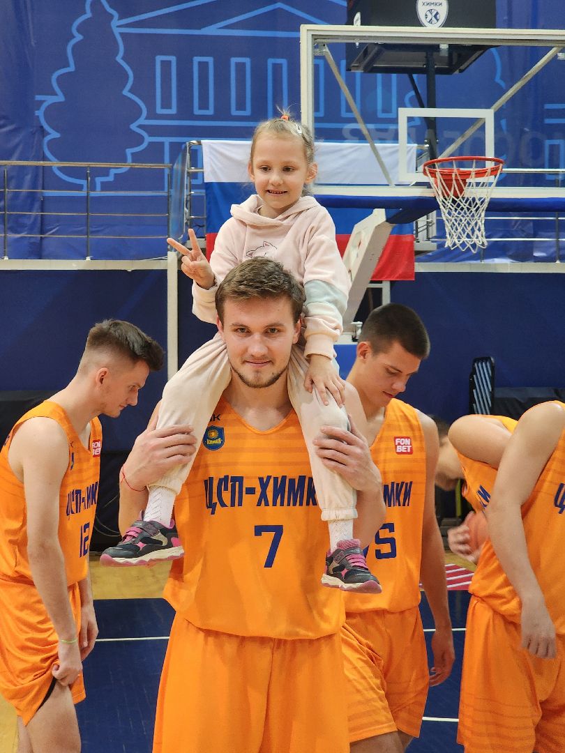 химки, баскетбол, спорт,