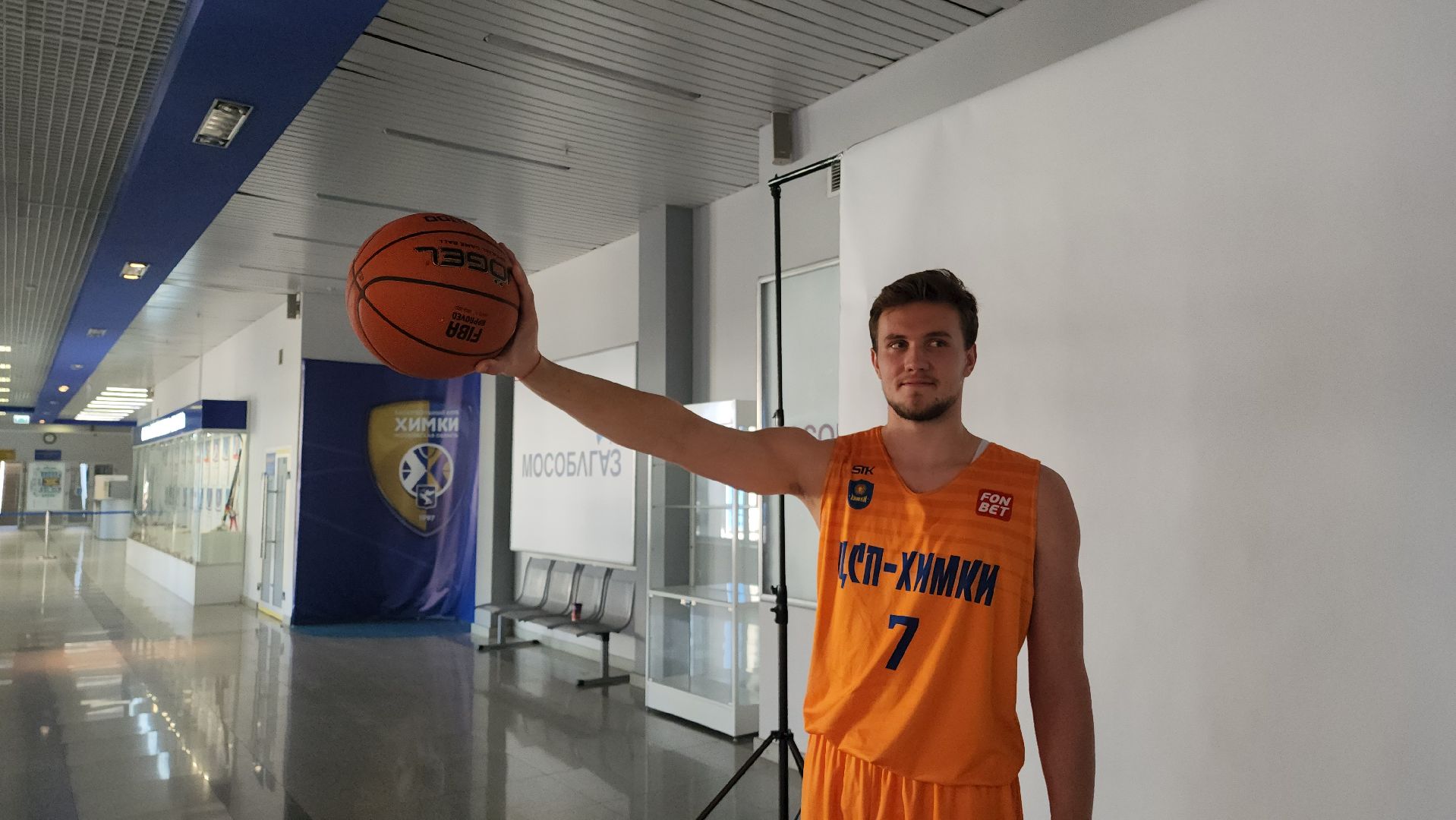 химки, баскетбол, спорт,