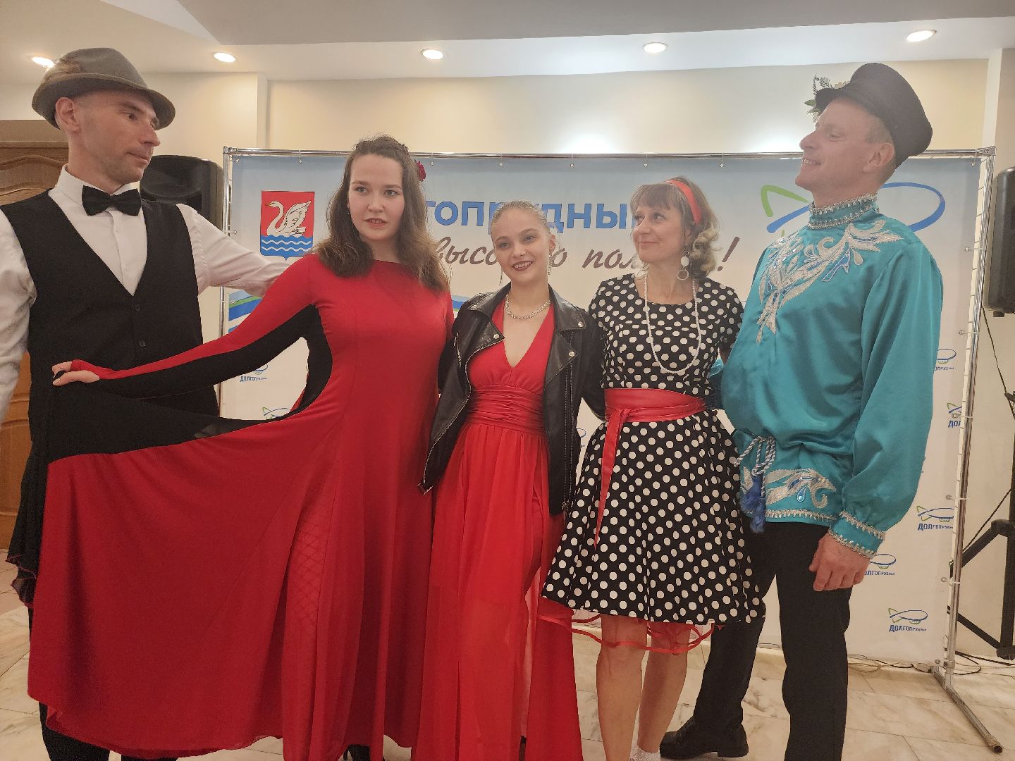 долгопрудный, Городской романс, вокал, хореография,