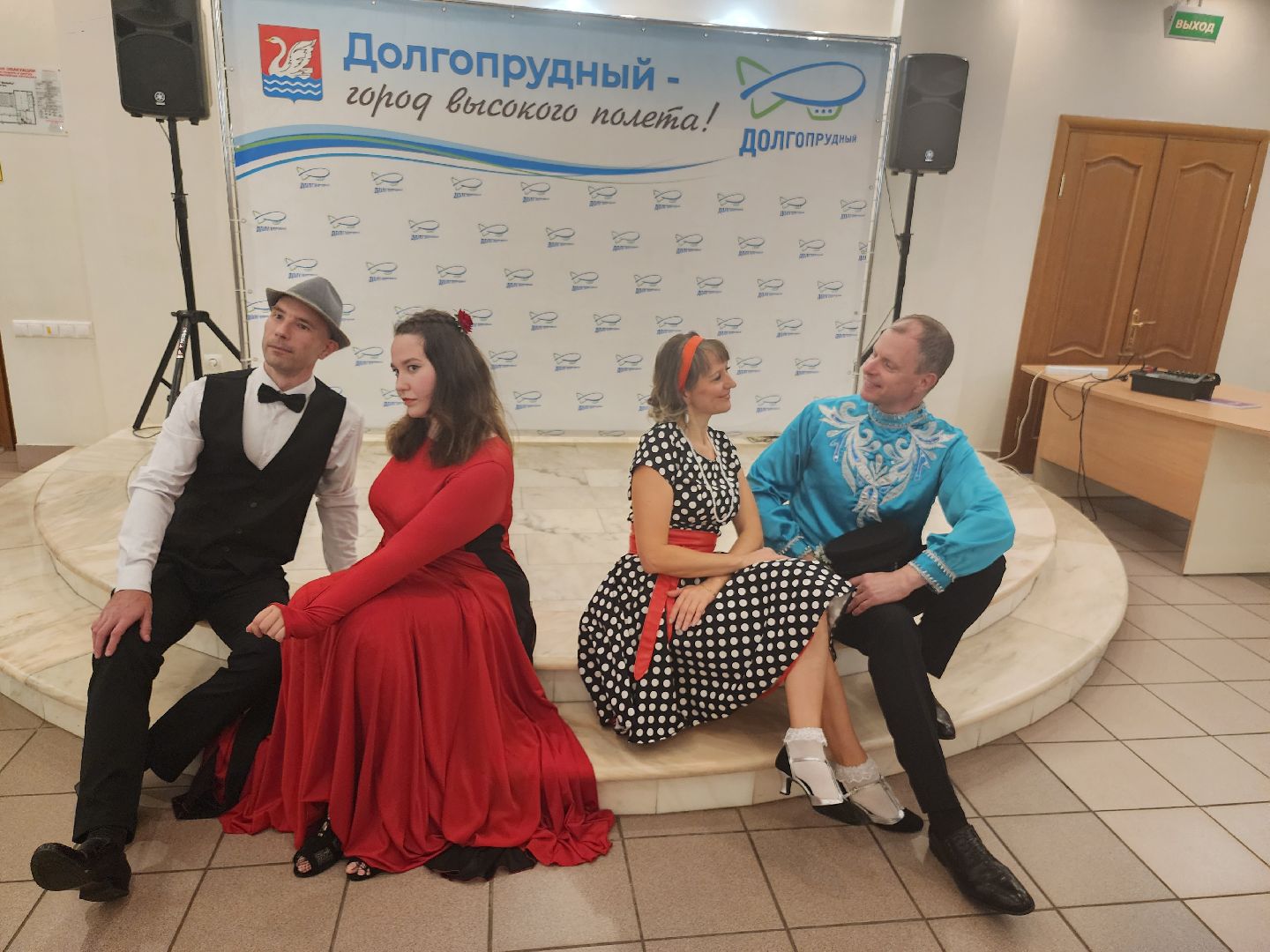 долгопрудный, Городской романс, вокал, хореография,