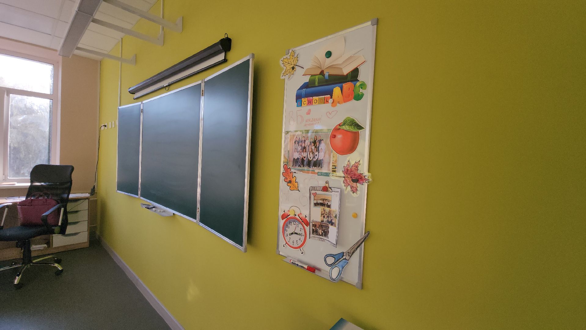 Павловский Посад, городской округ павловский посад, люди, жители, ремонт, школа,