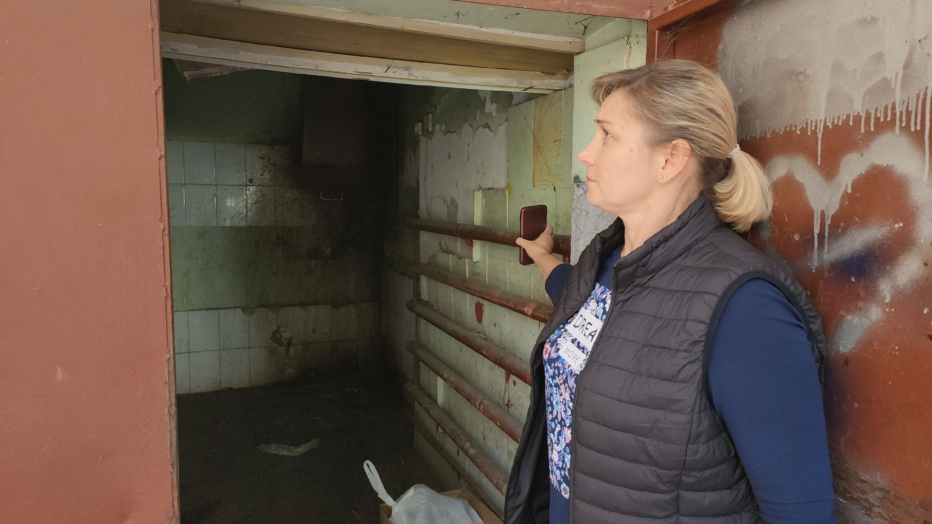 люберцы, управляющая компания, обращения жителей,