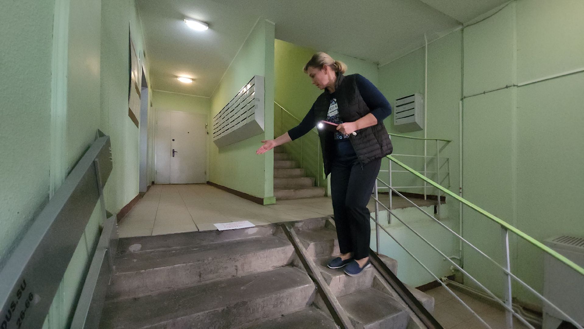 люберцы, управляющая компания, обращения жителей,