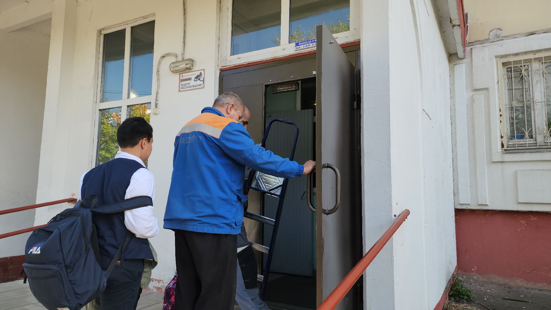 люберцы, управляющая компания, обращения жителей,