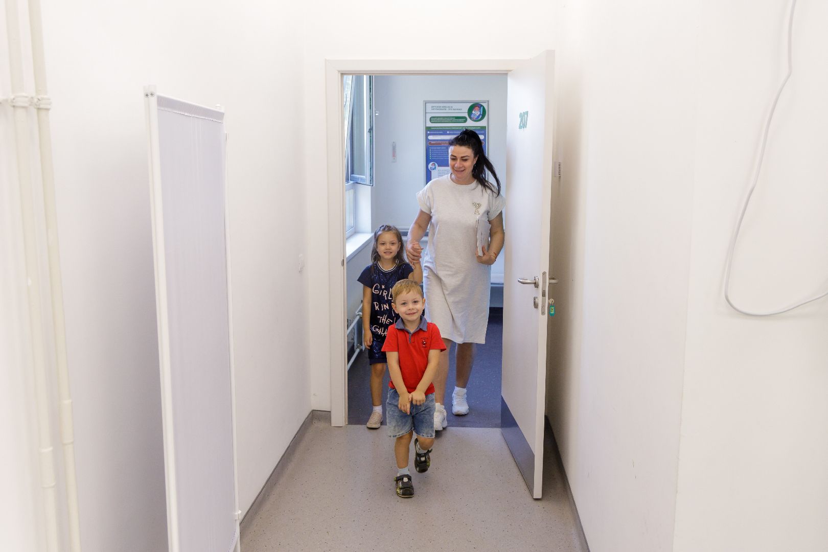 люберцы, молодой специалист, врач-педиатр, компенсация аренды жилья, детская поликлиника,