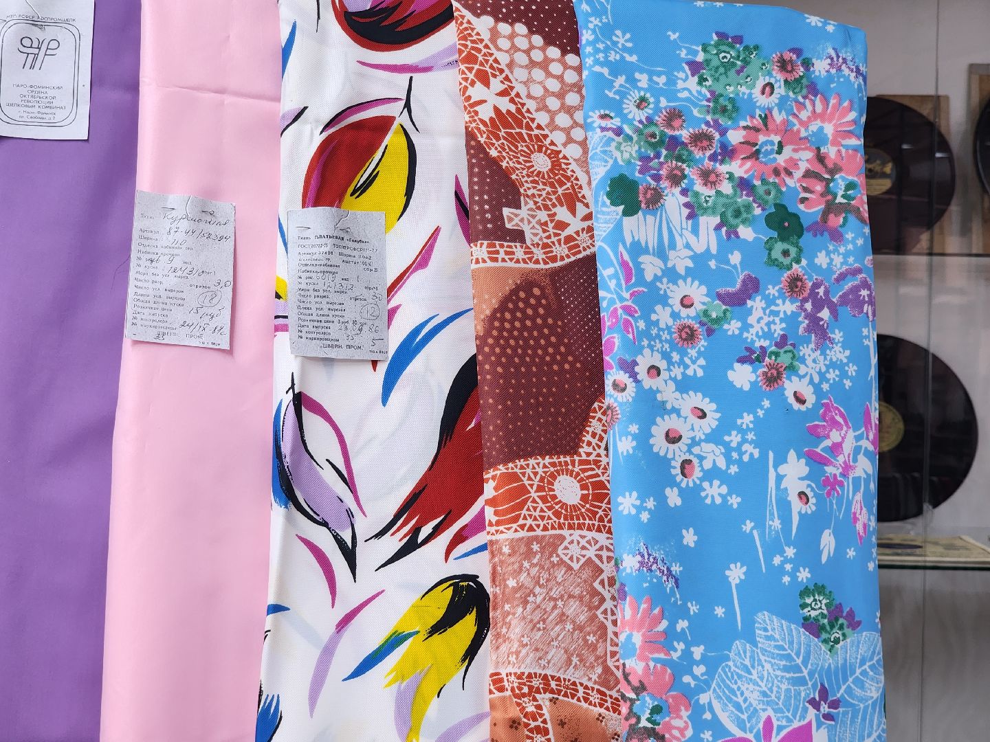 наро-фоминск, наро-фоминский городской округ, шелковый комбинат, наро-фоминский музей,вера андрияшина,