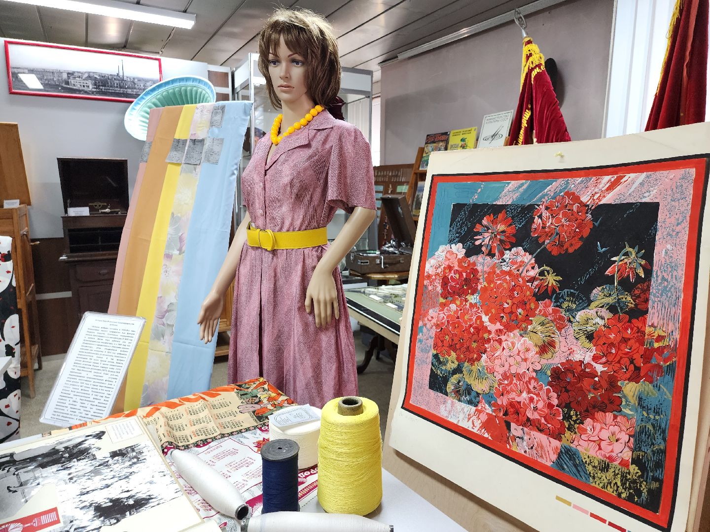 наро-фоминск, наро-фоминский городской округ, шелковый комбинат, наро-фоминский музей,вера андрияшина,