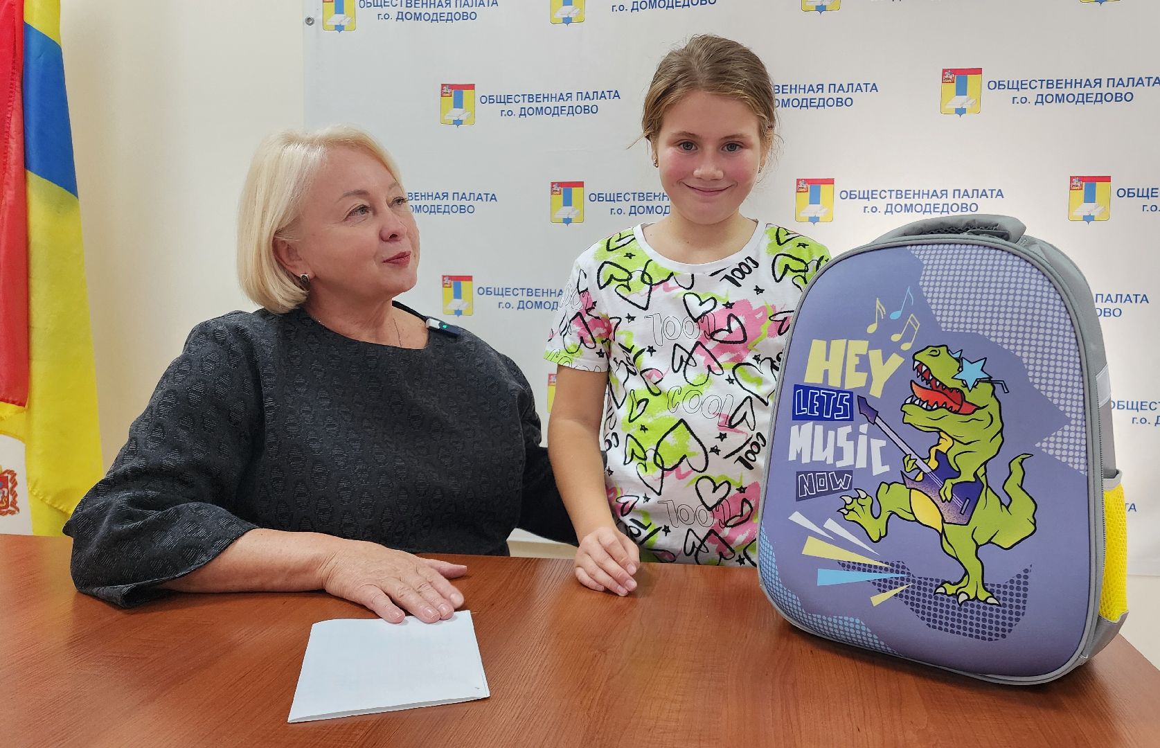 ОВЗ, ребенок-пассажир, Ребенок с ОВЗ, Домодедово, Подмосковье, собери ребёнка в школу, Единая россия, Партия Единая Россия, Ребенок-инвалид, помощь нуждающимся, малообеспеченные семьи, многодетные семьи,