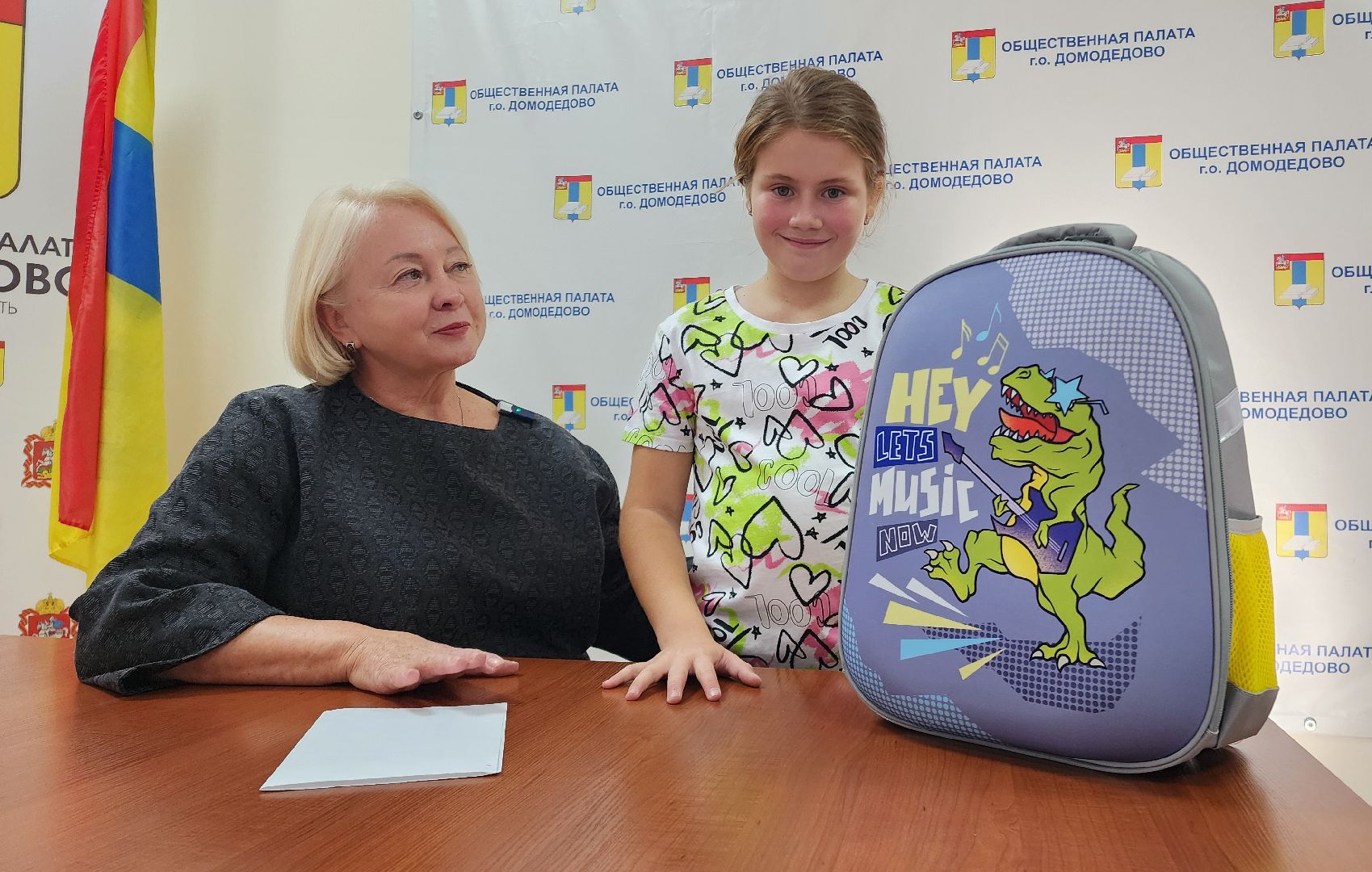 ОВЗ, ребенок-пассажир, Ребенок с ОВЗ, Домодедово, Подмосковье, собери ребёнка в школу, Единая россия, Партия Единая Россия, Ребенок-инвалид, помощь нуждающимся, малообеспеченные семьи, многодетные семьи,