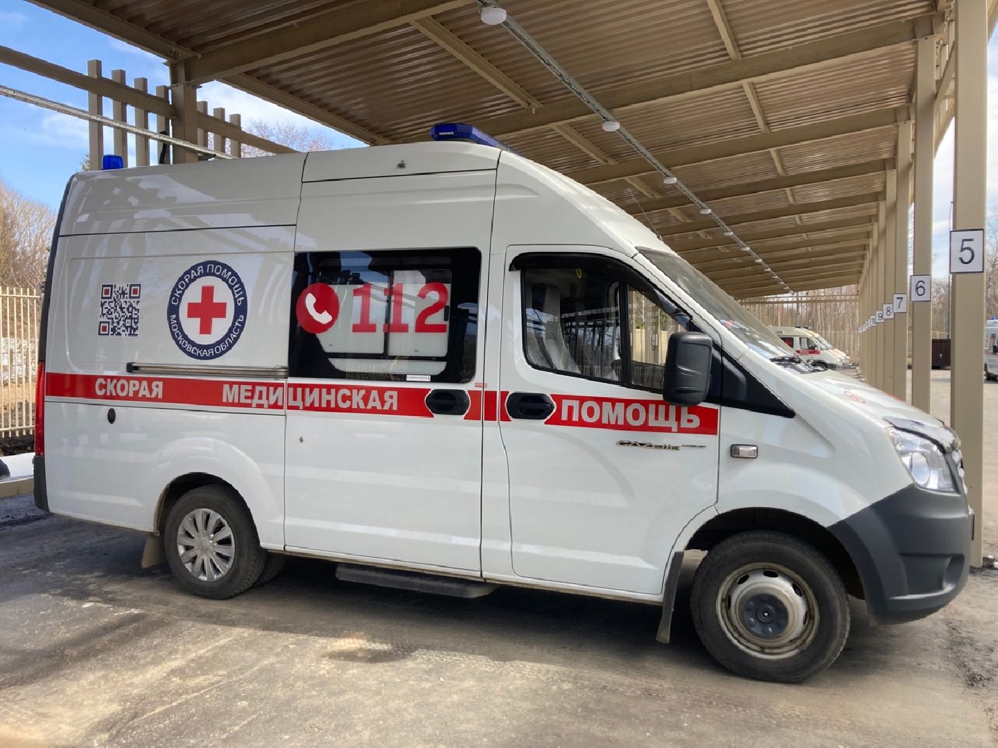 Солнечногорск, скорая помощь, врач, Луганск, история