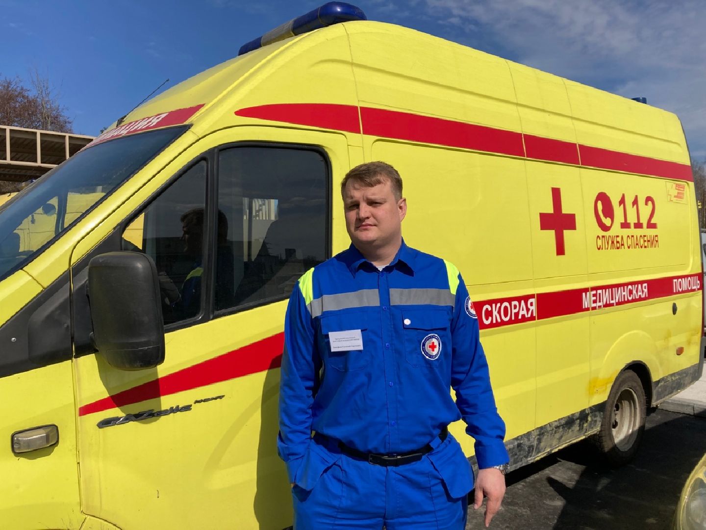 Солнечногорск, скорая помощь, врач, Луганск, история